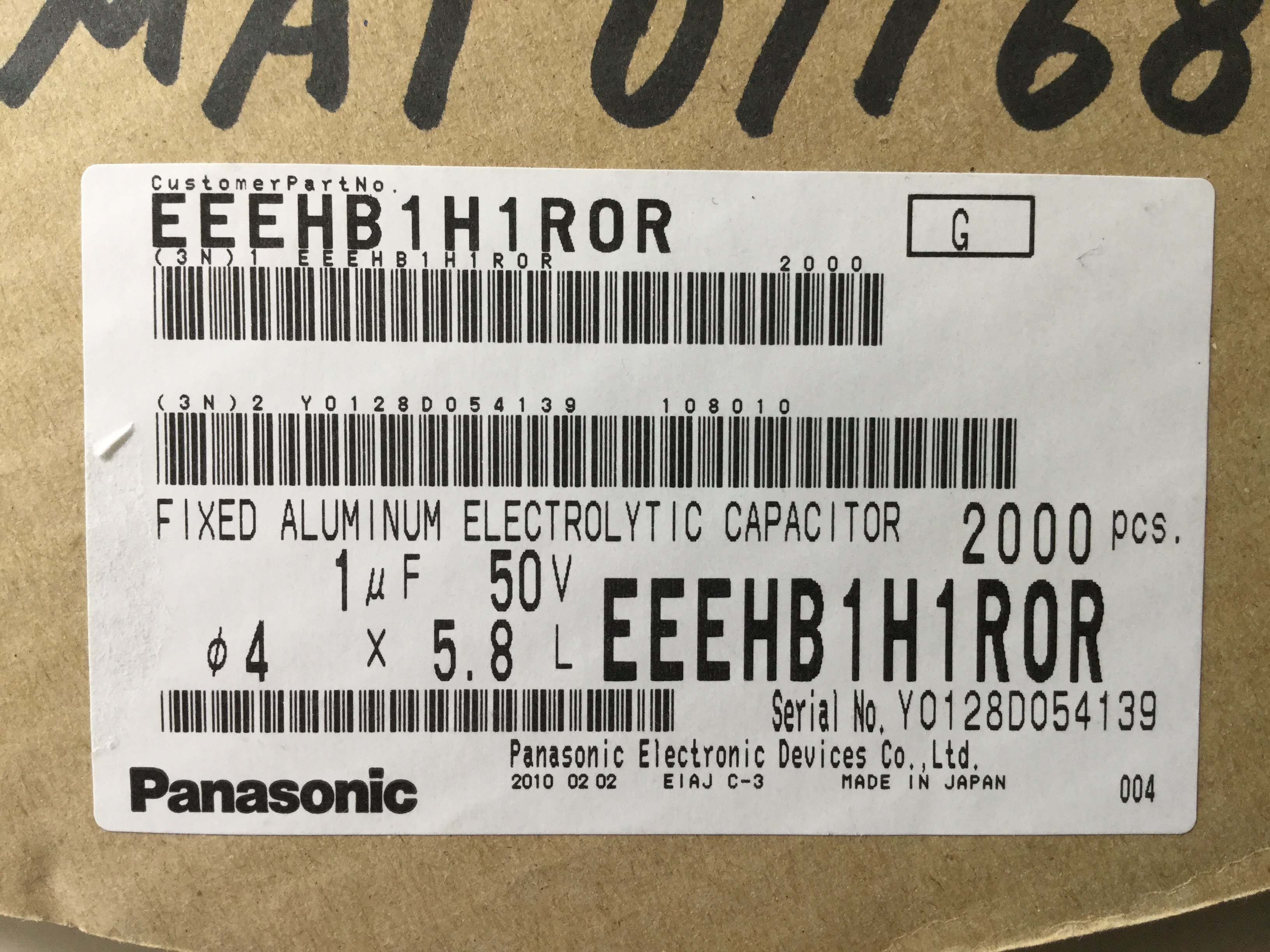 EEEHB1H1R0R