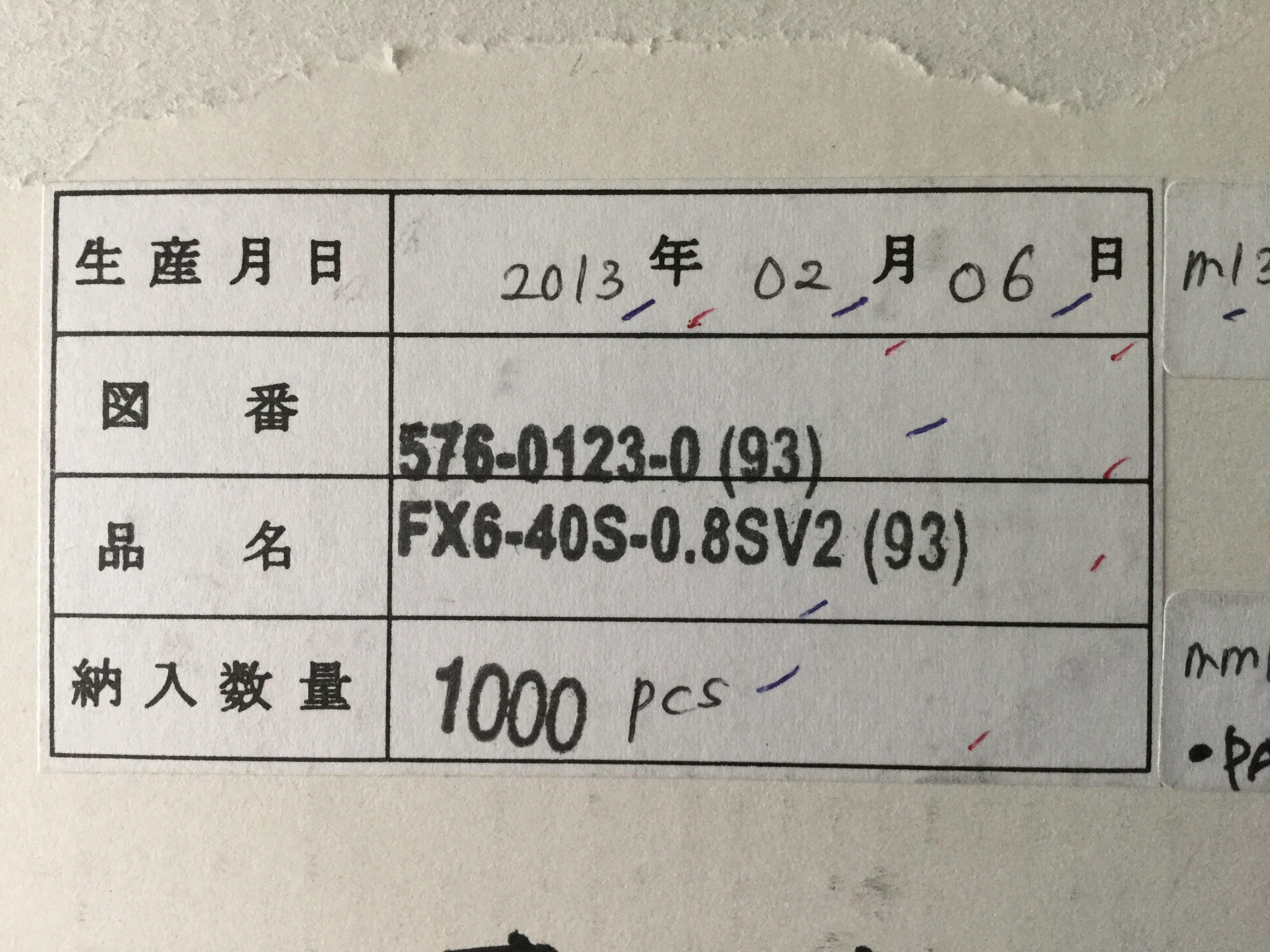 FX6-40S-0.8SV2(93)