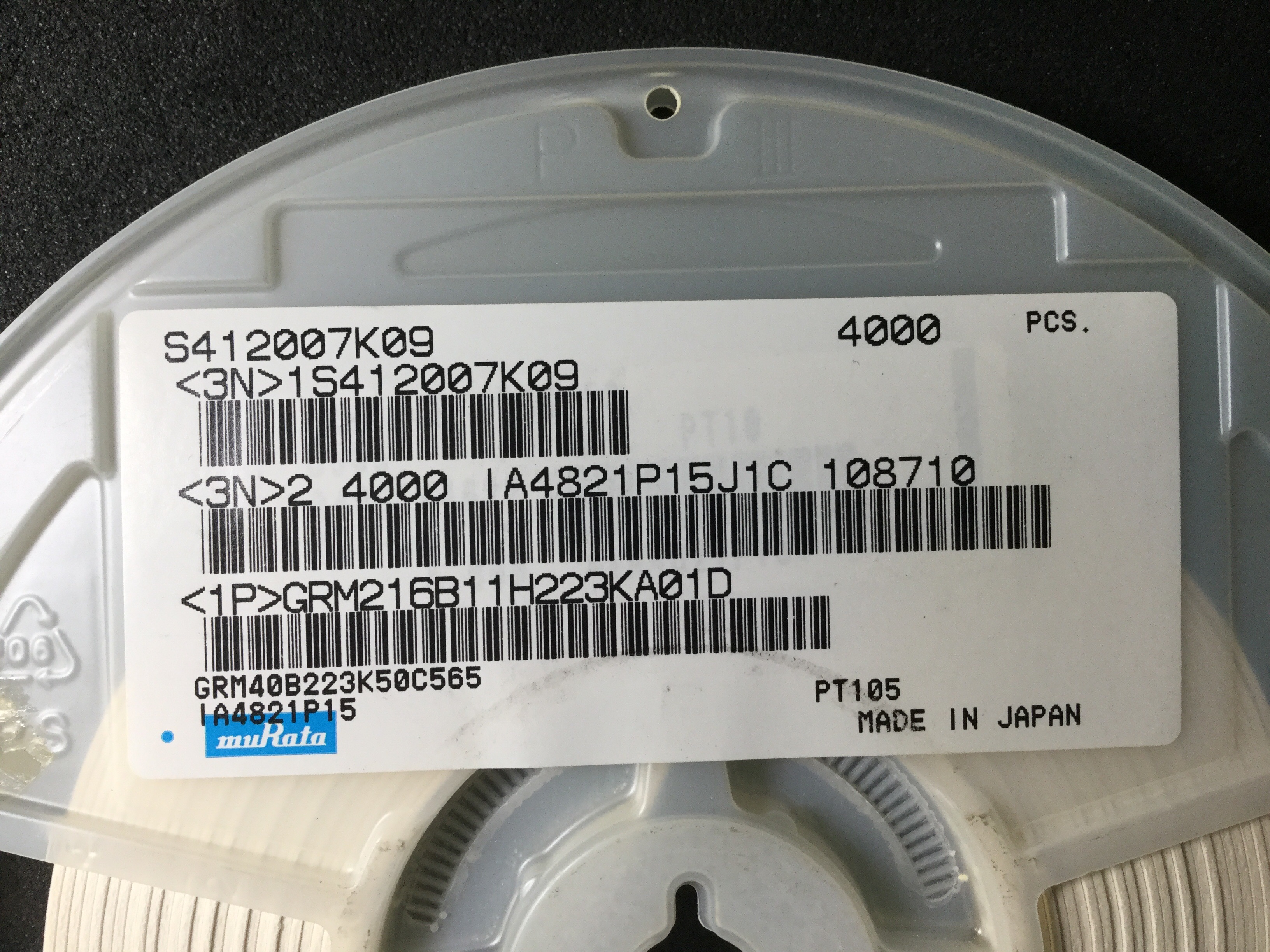 GRM216B11H223KA01D