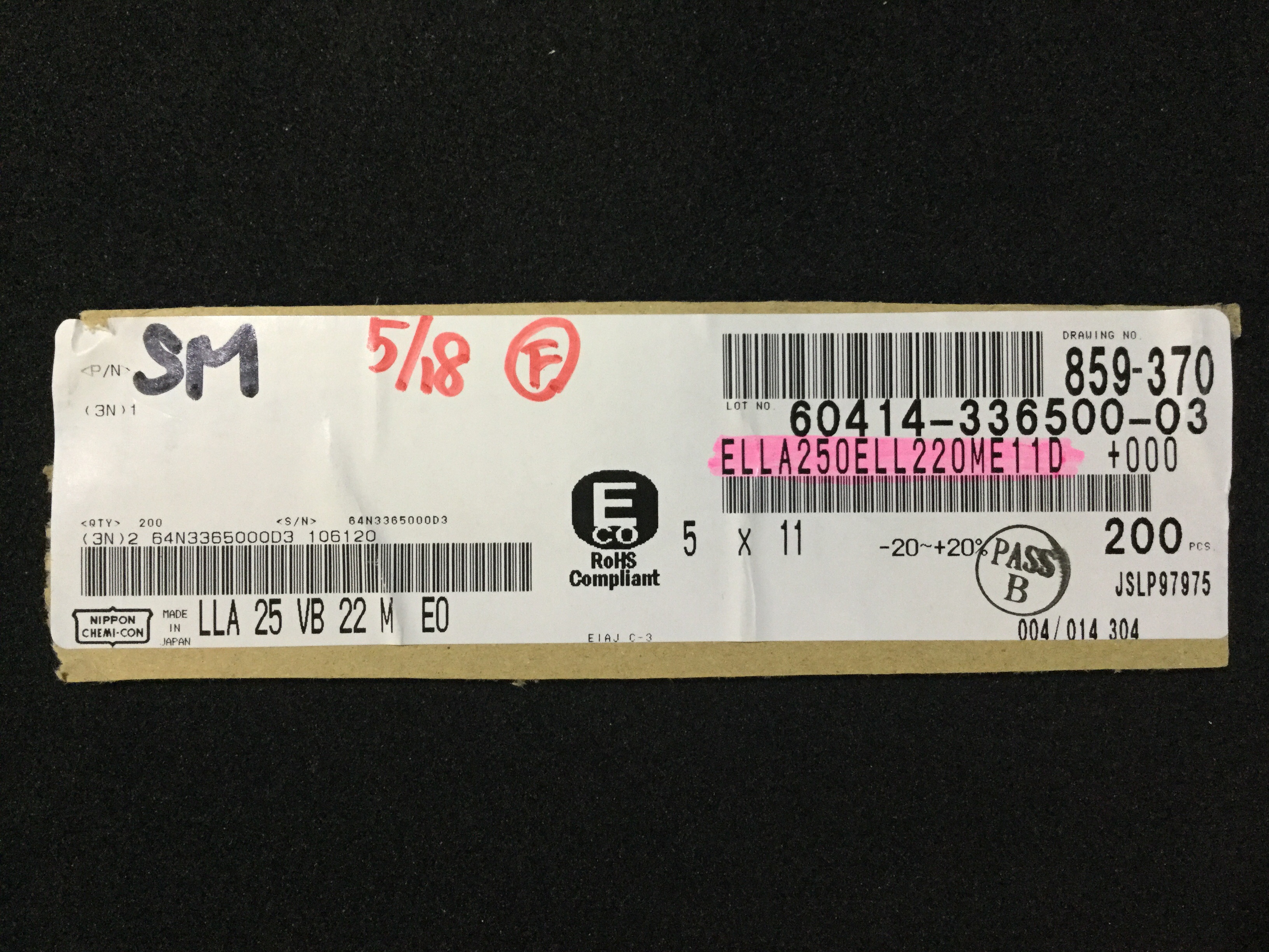ELLA250ELL220ME11D