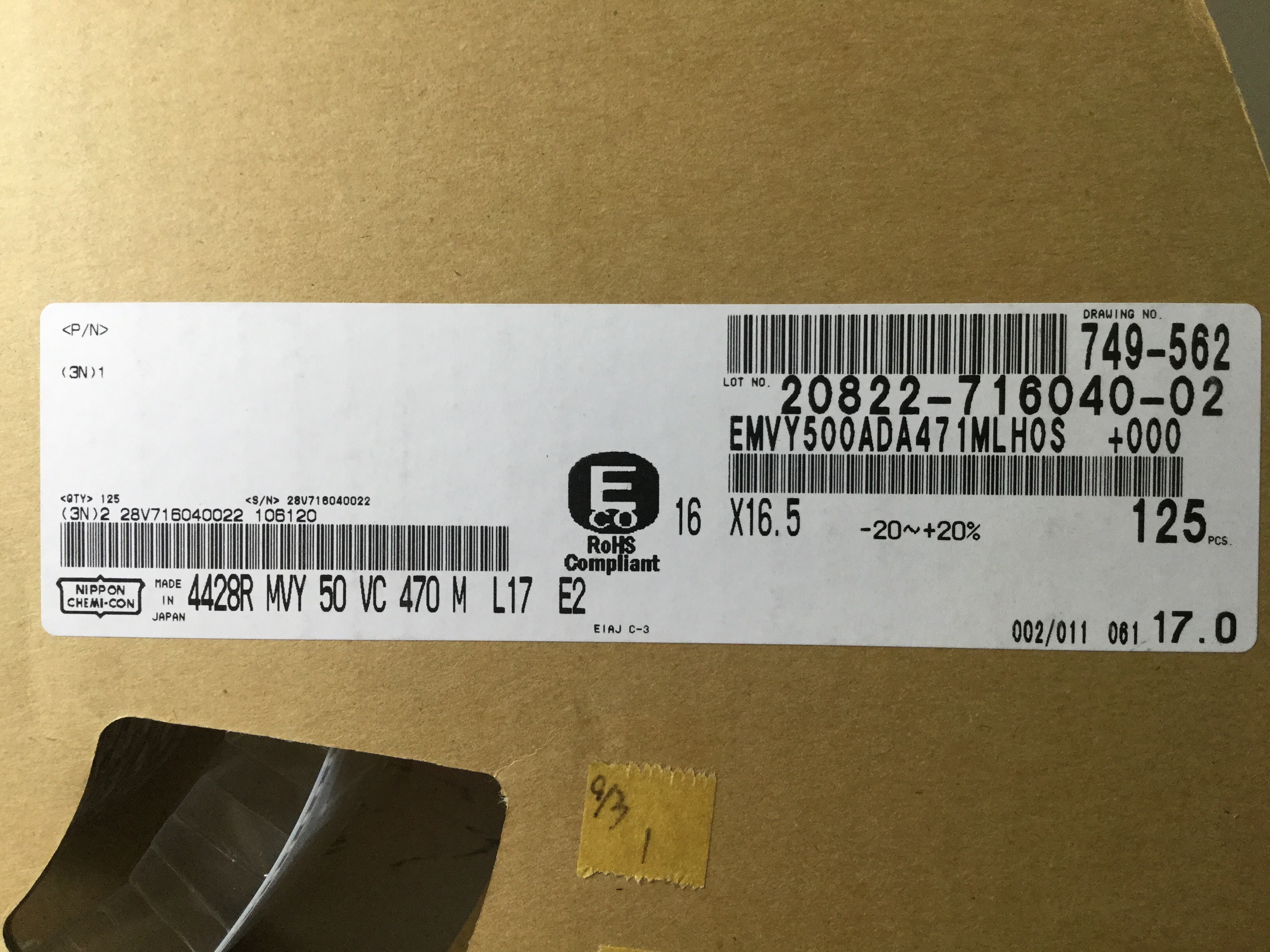 EMVY500ADA471MLH0S