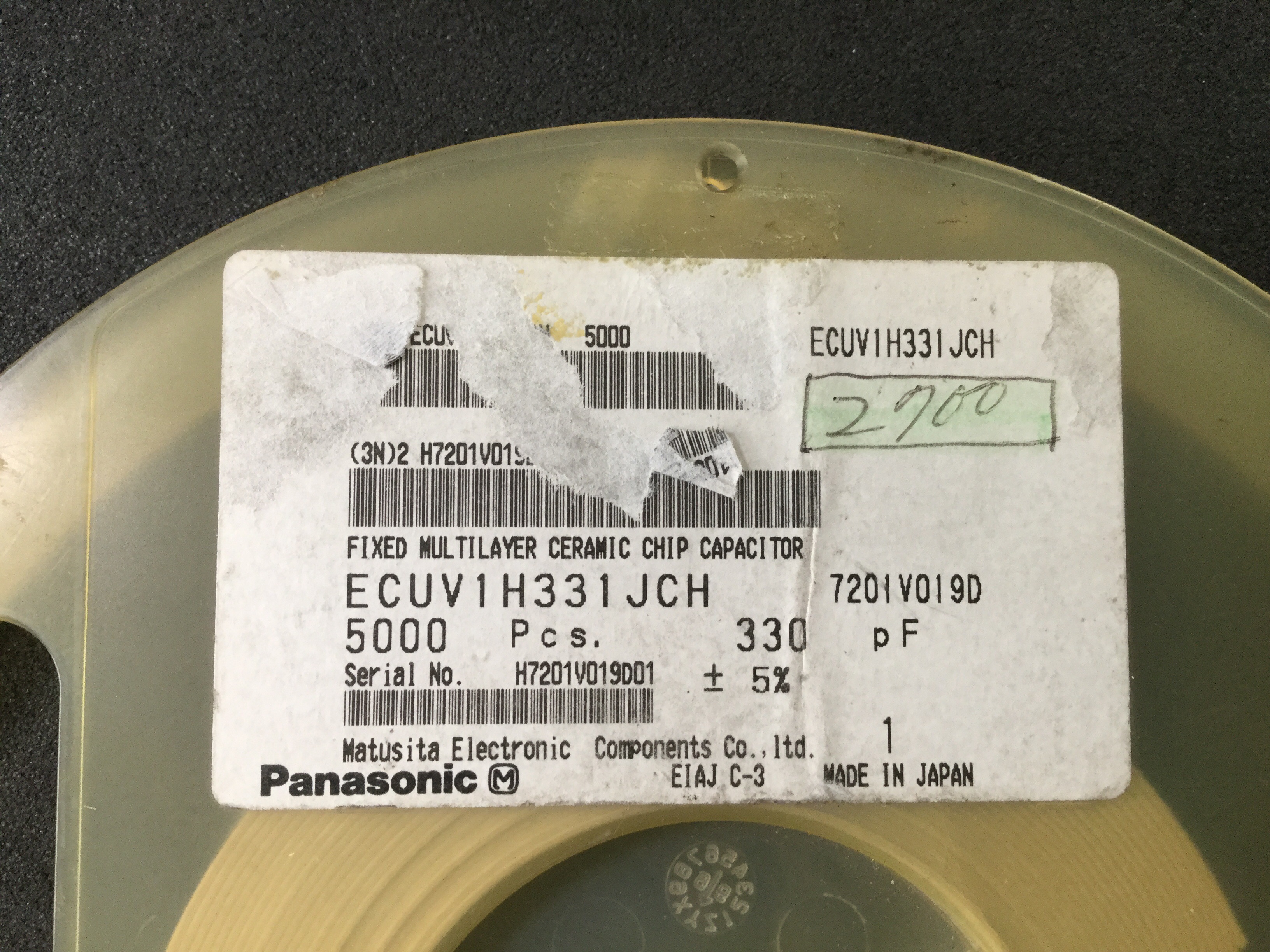 ECUV1H331JCH