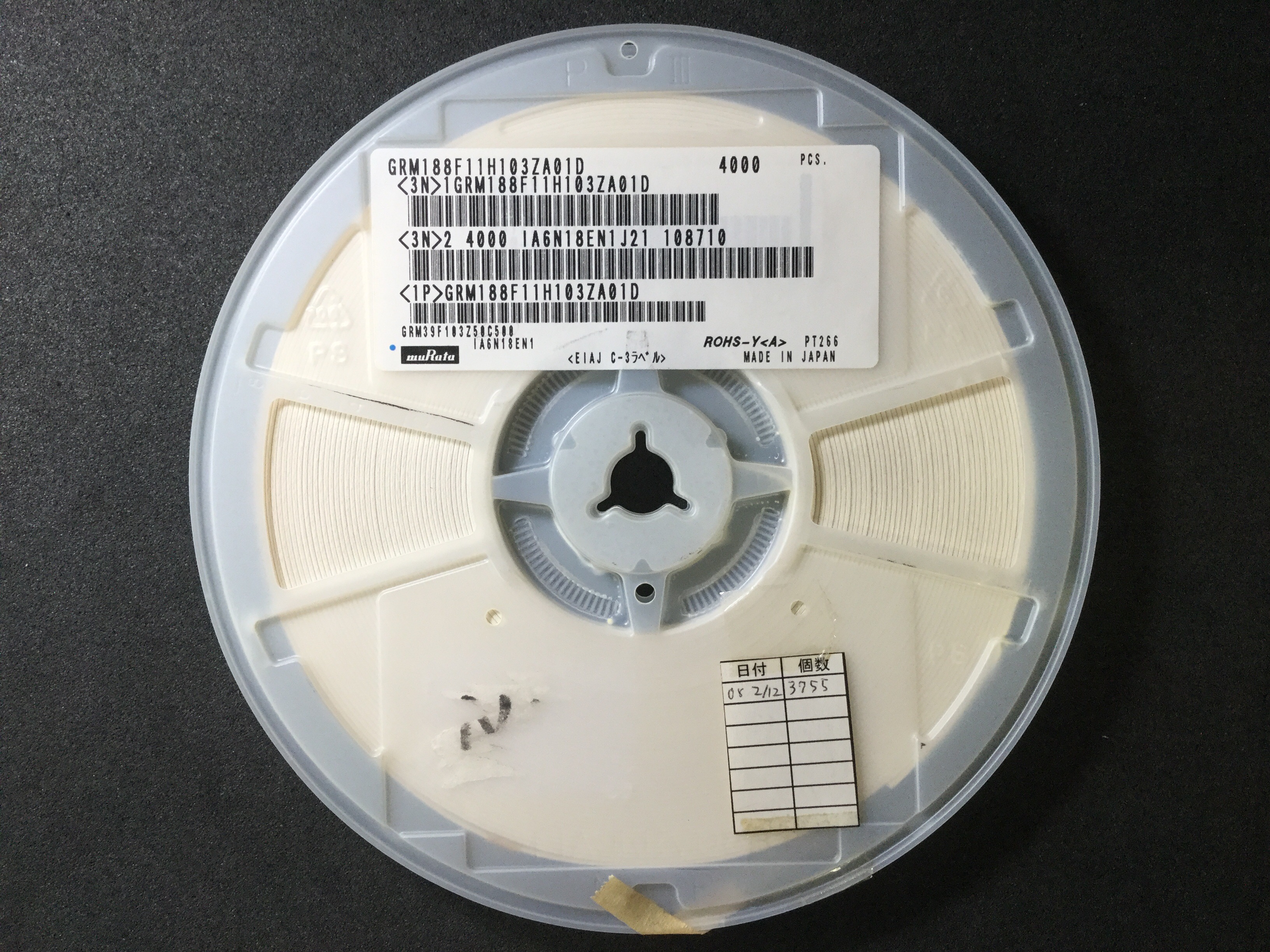 GRM188F11H103ZA01D
