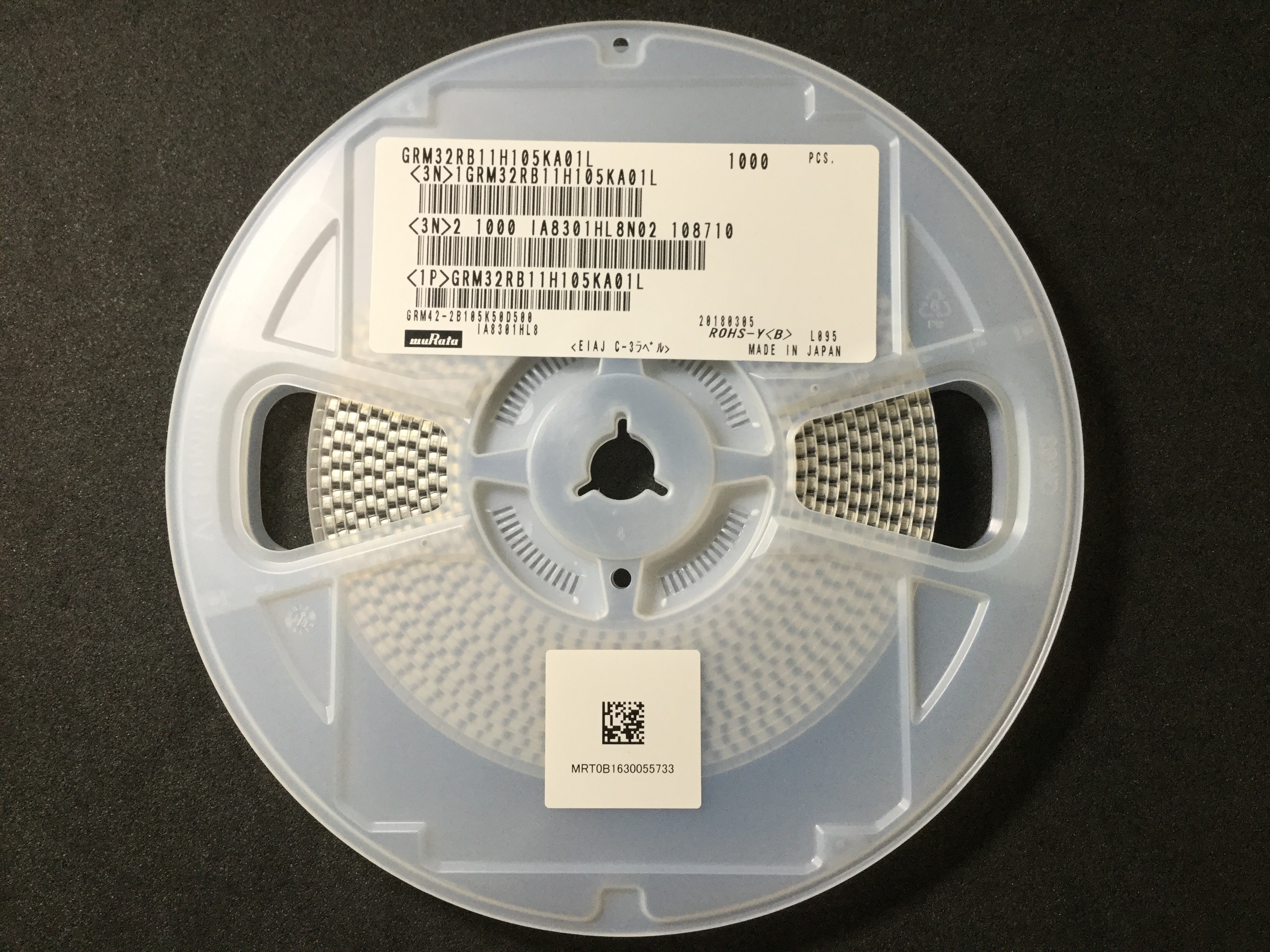 GRM32RB11H105KA01L