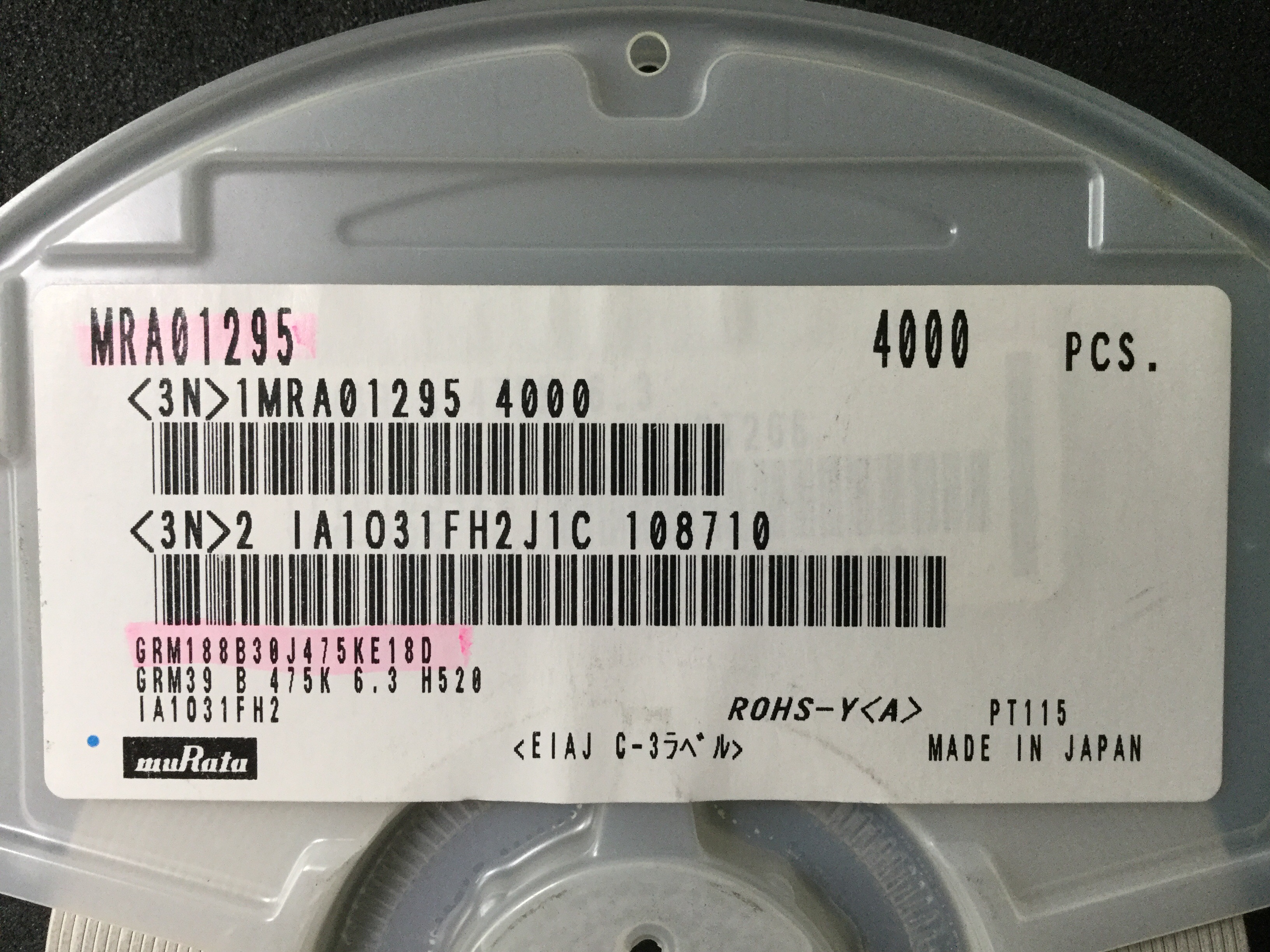 GRM188B30J475KE18D