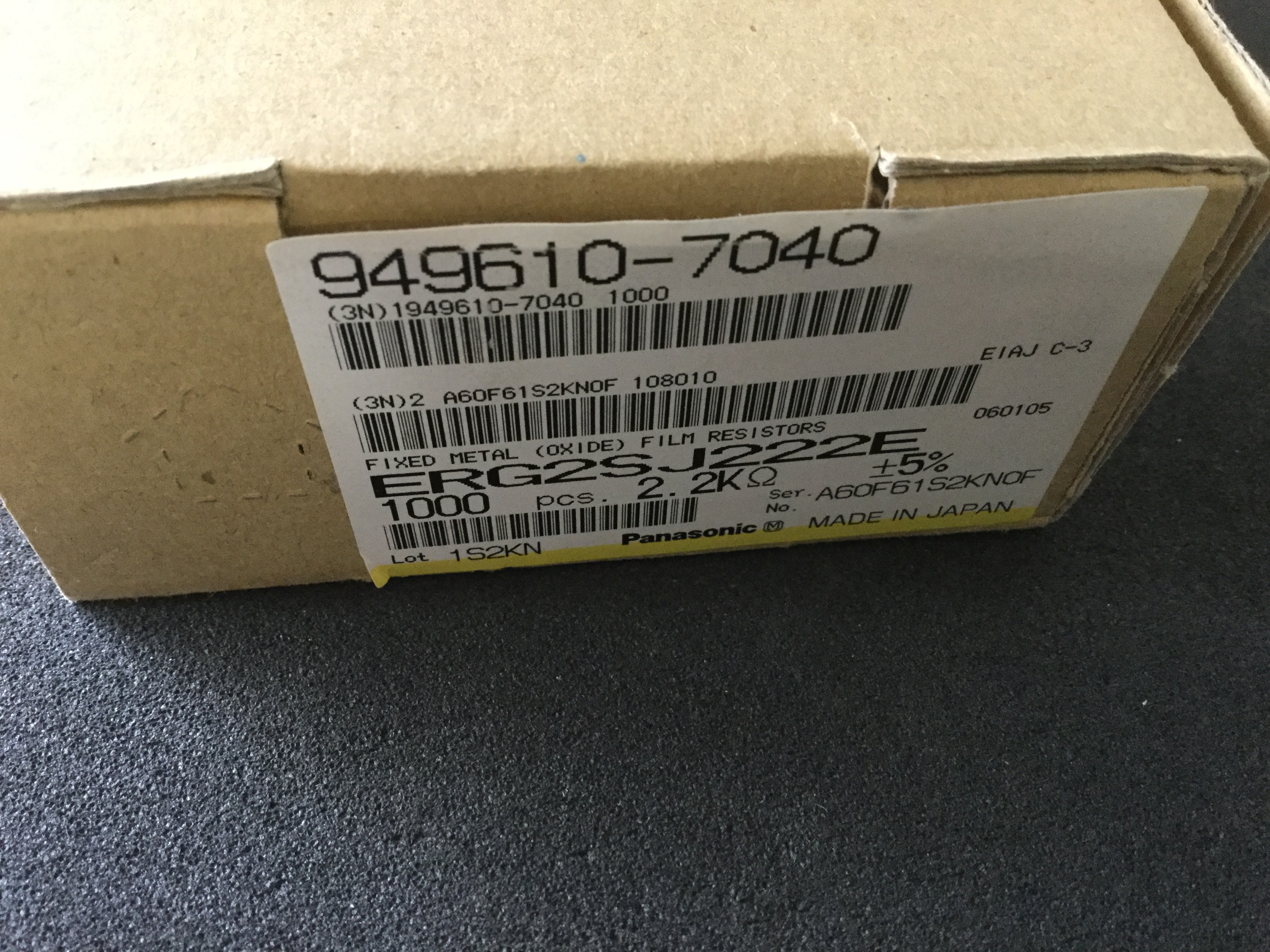 ERG2SJ222E