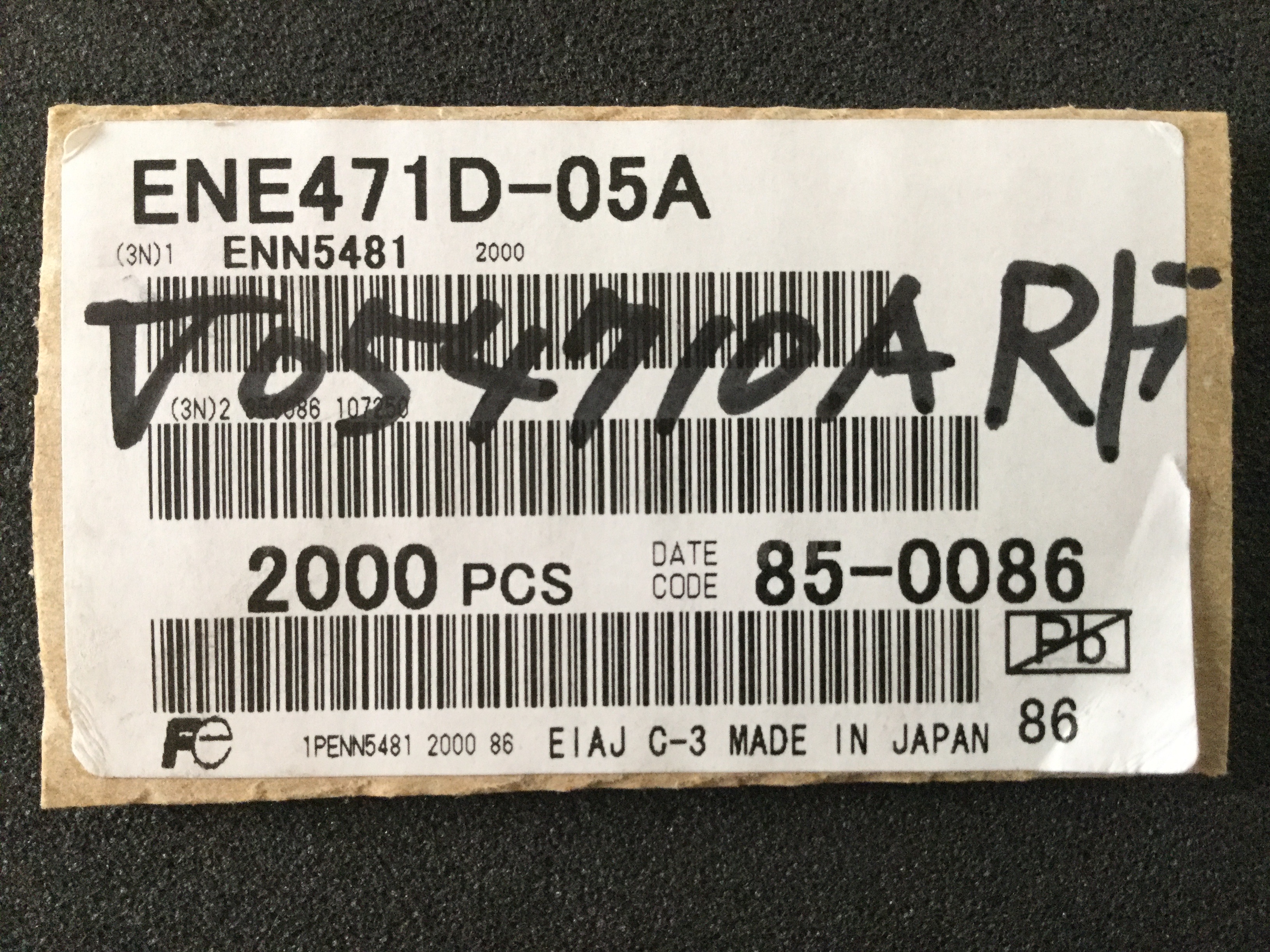 ENE471D-05A