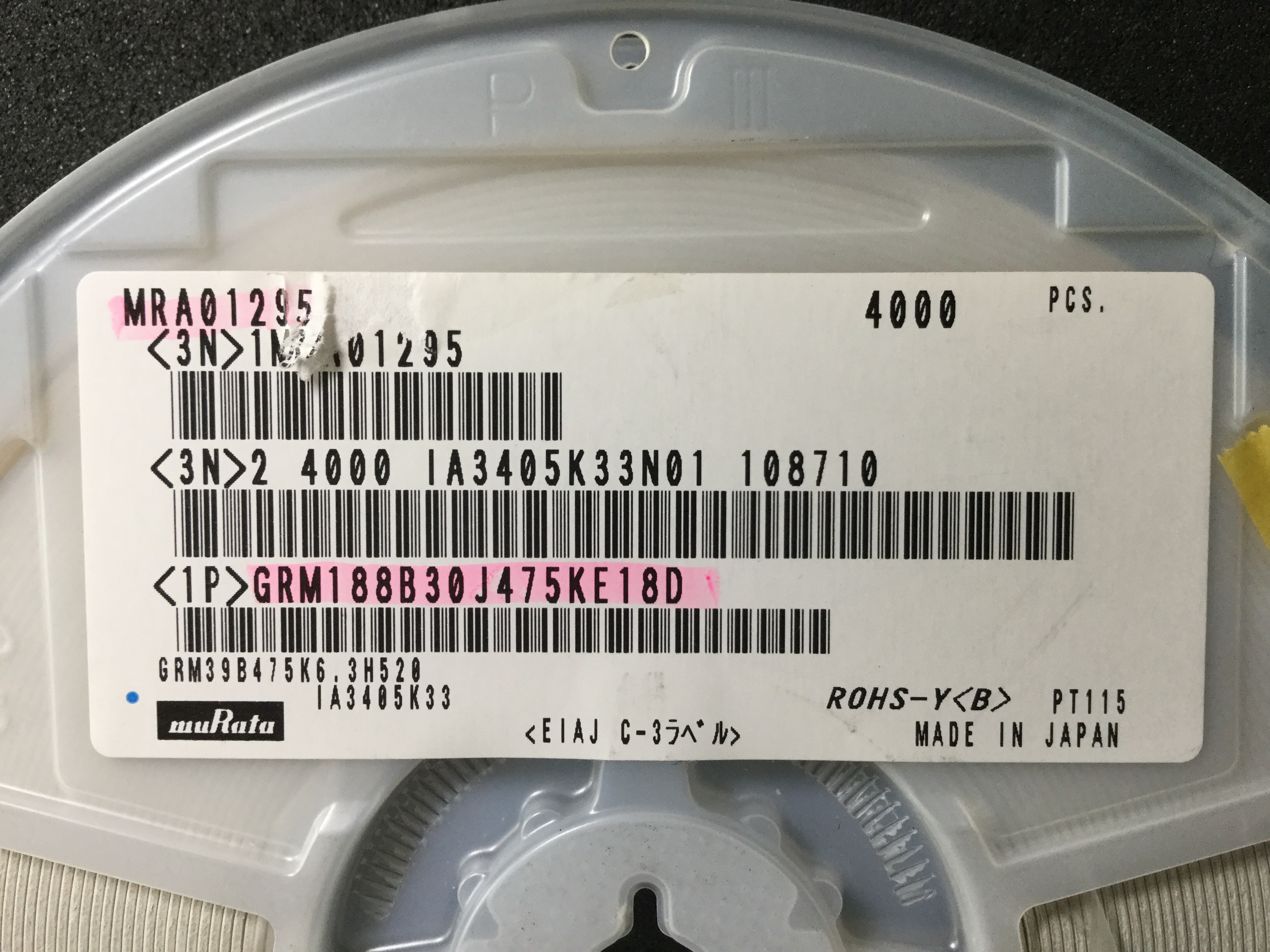 GRM188B30J475KE18D