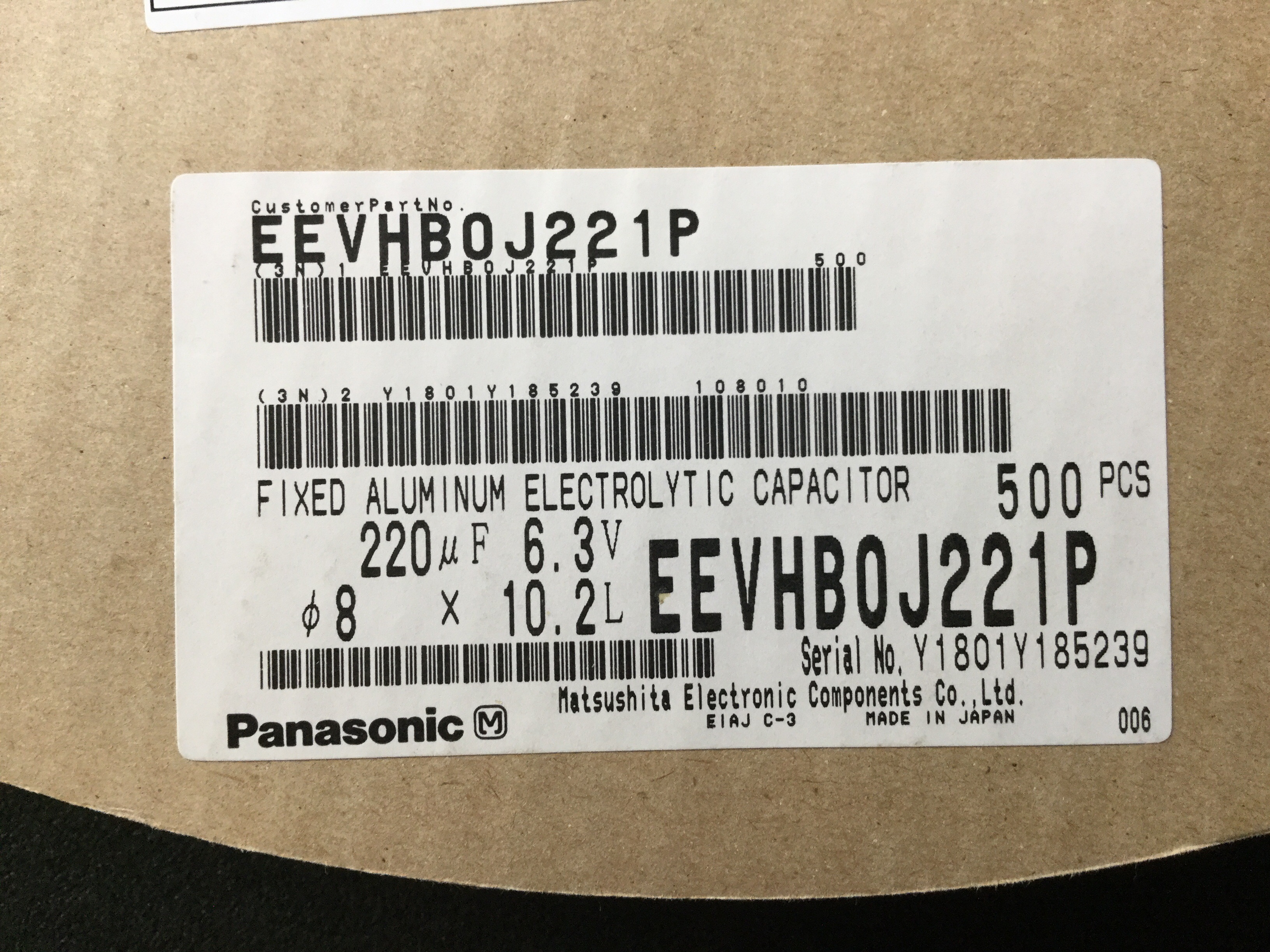 EEVHB0J221P