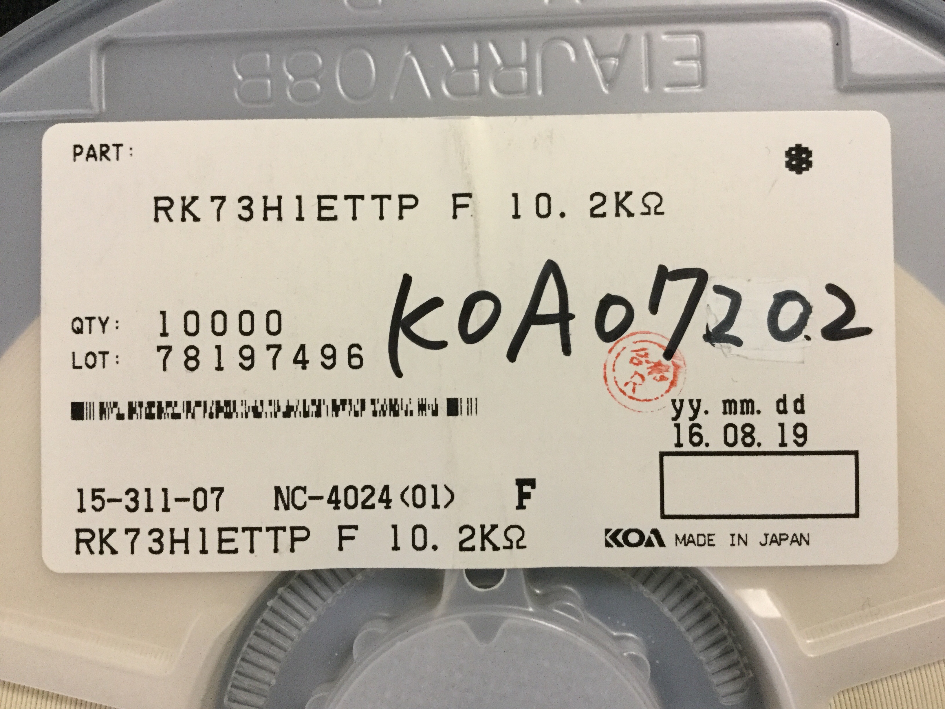 EMVE160ADA100MD55G