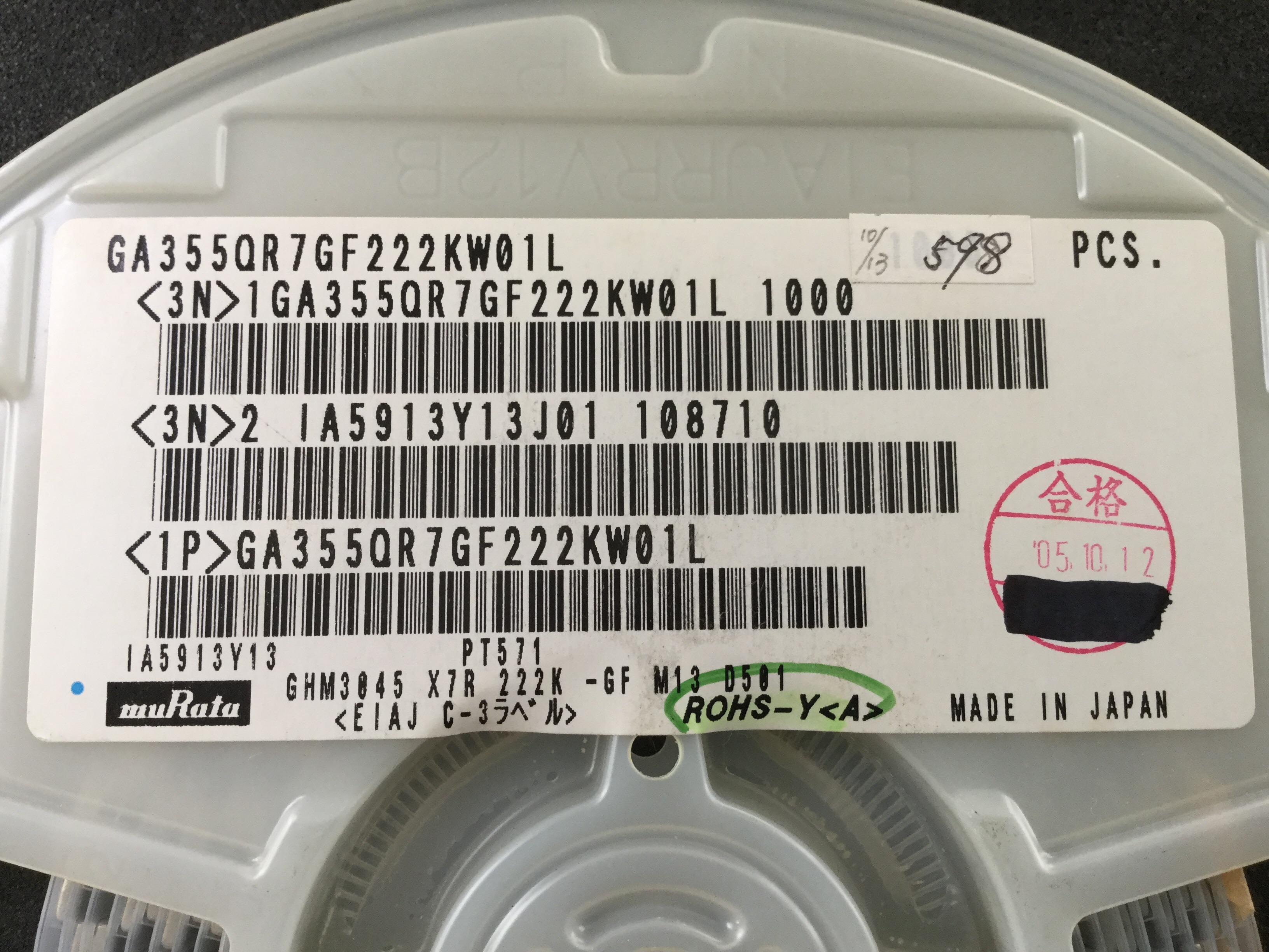 GA355QR7GF222KW01L
