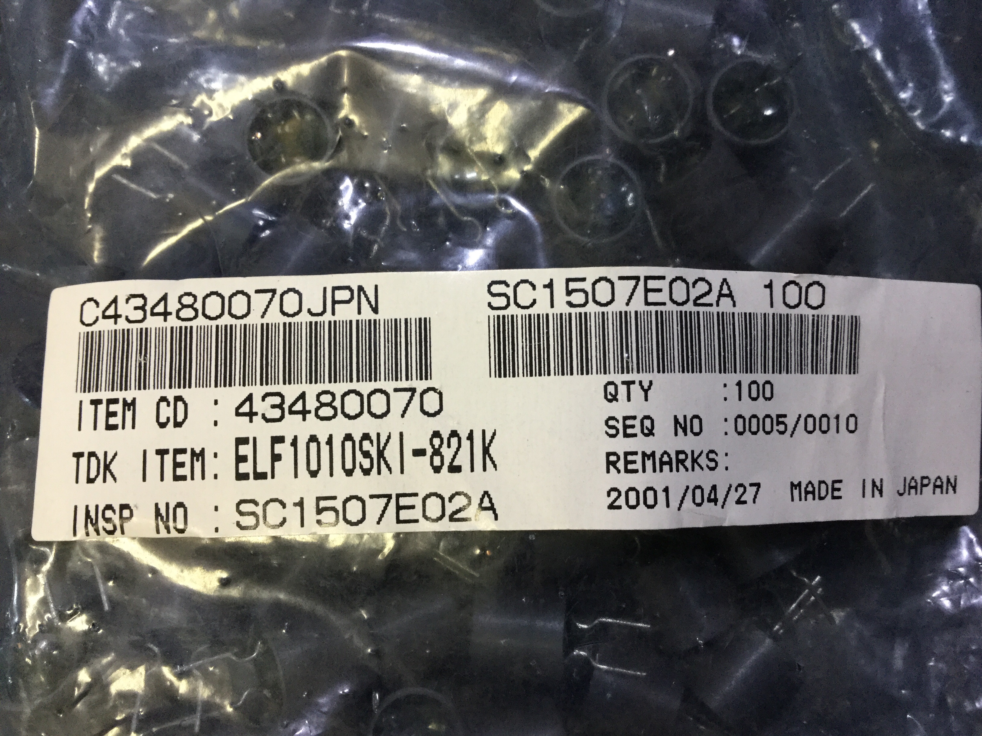 ELF1010SKI-821K
