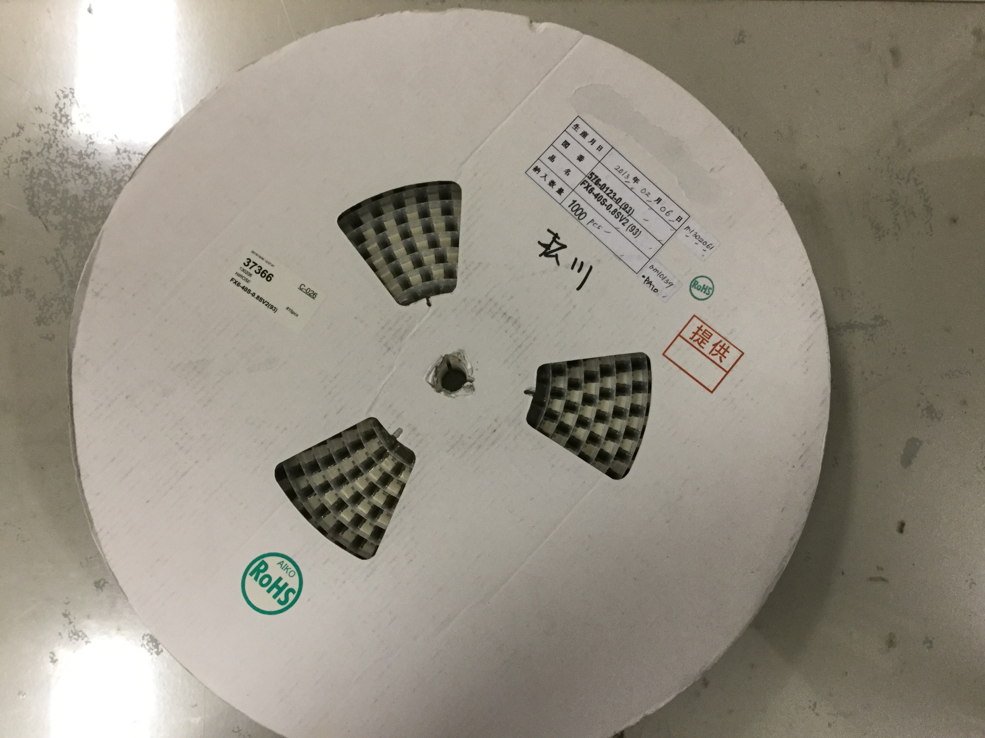 FX6-40S-0.8SV2(93)