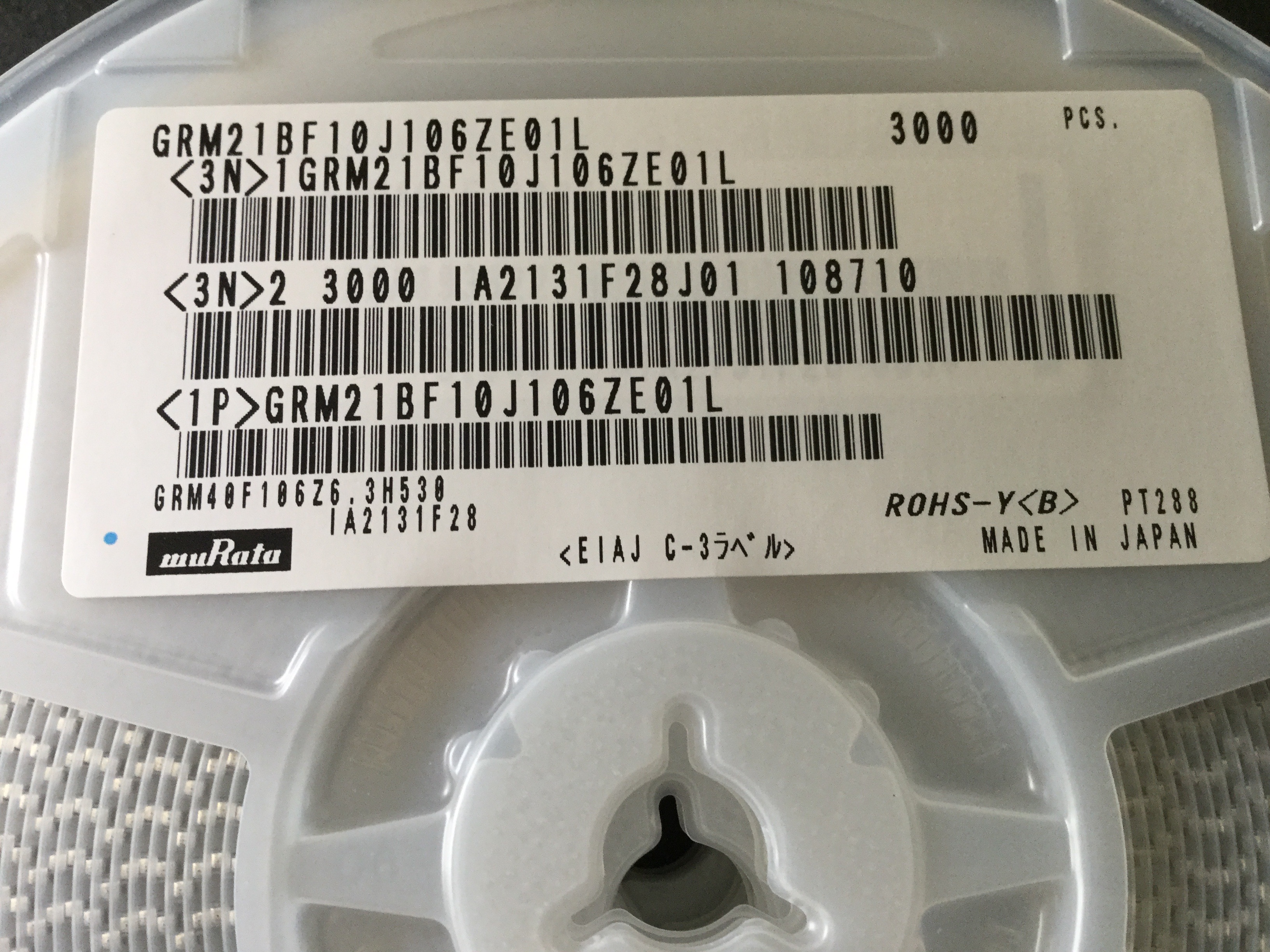 GRM21BF10J106ZE01L