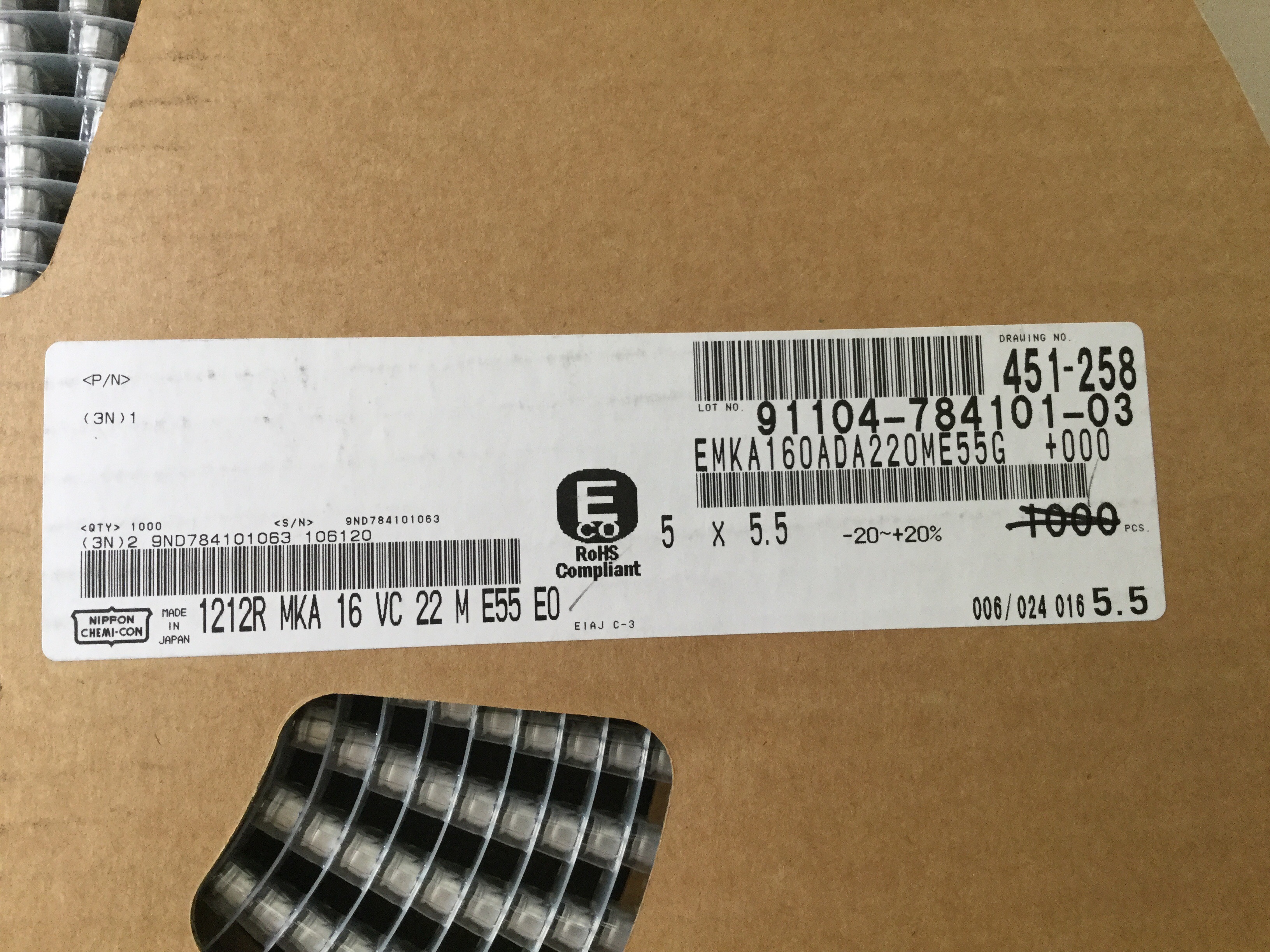 EMKA160ADA220ME55G