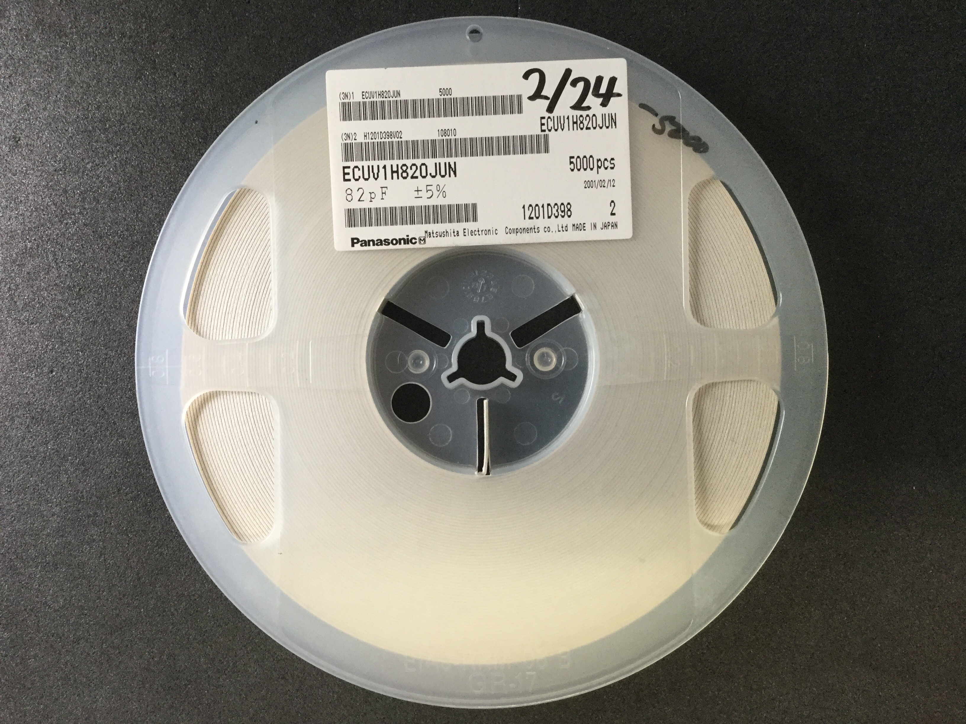 ECUV1H820JUN
