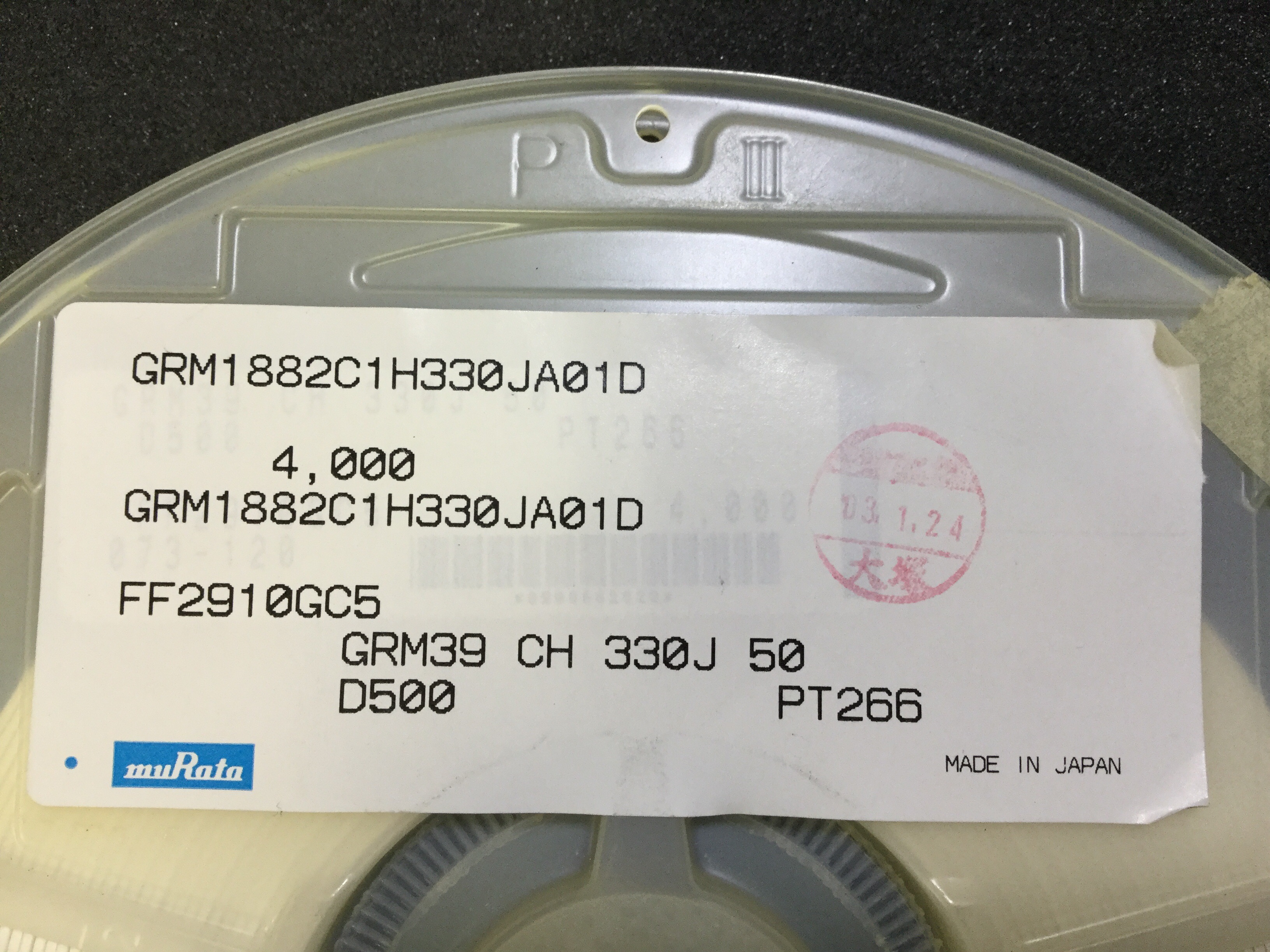 GRM1882C1H330JA01D