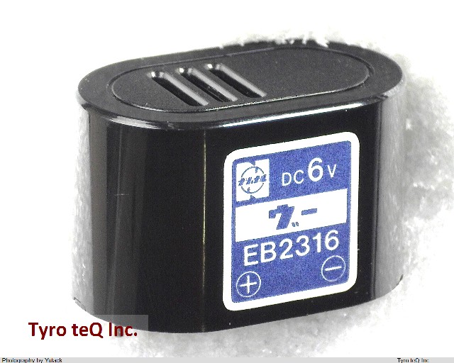 EB2316