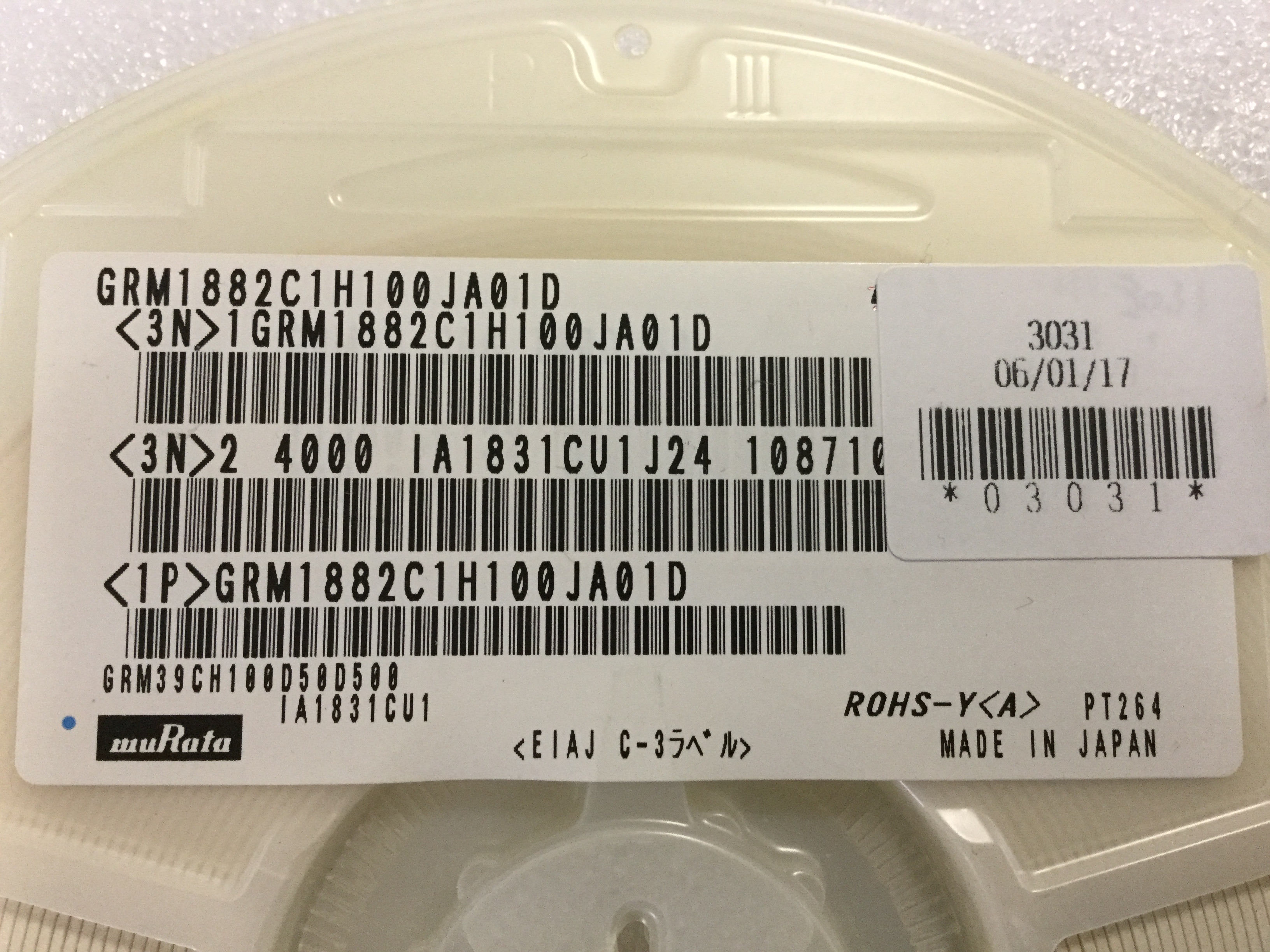 GRM1882C1H100JA01D