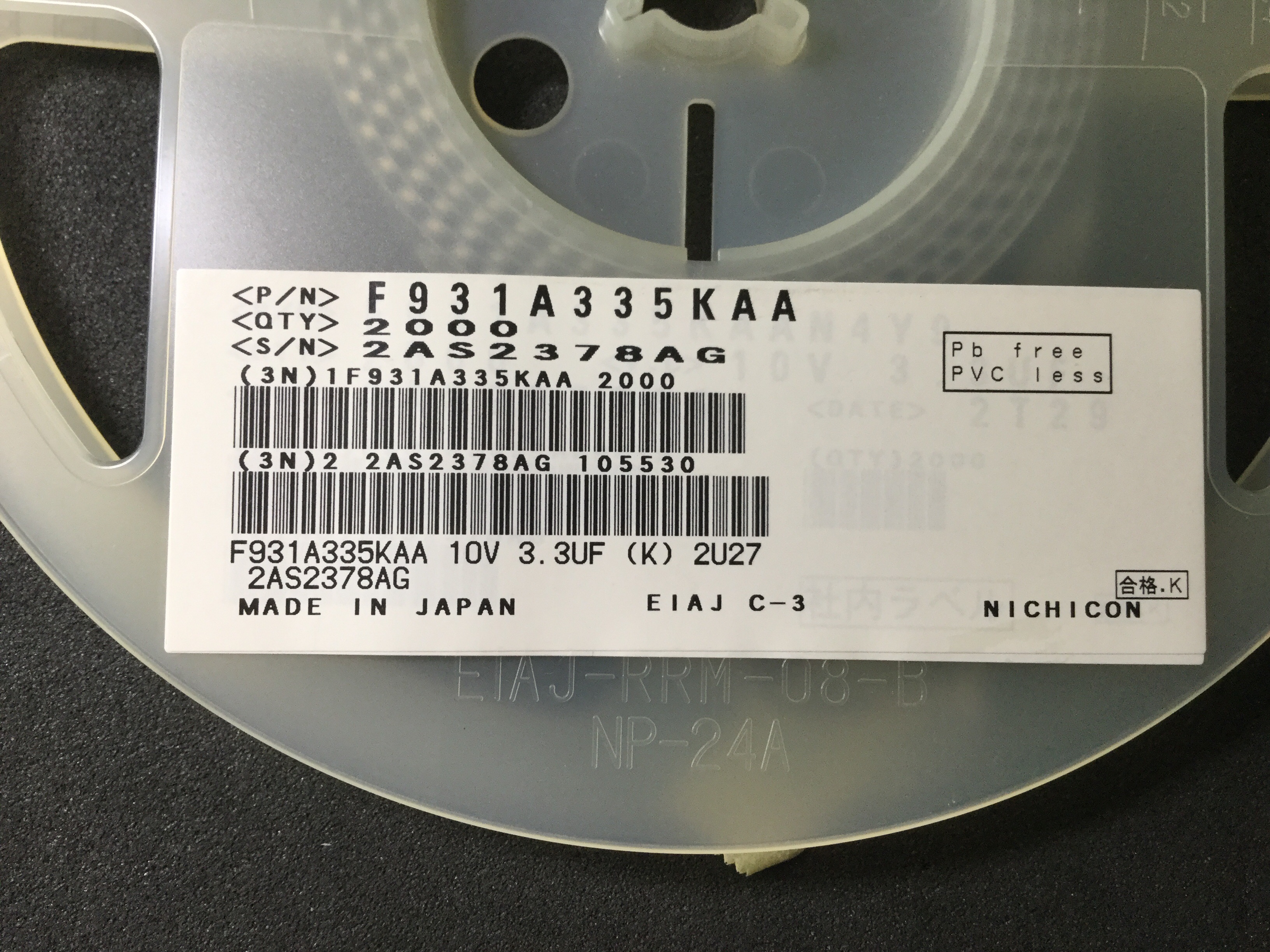 F931A335KAA