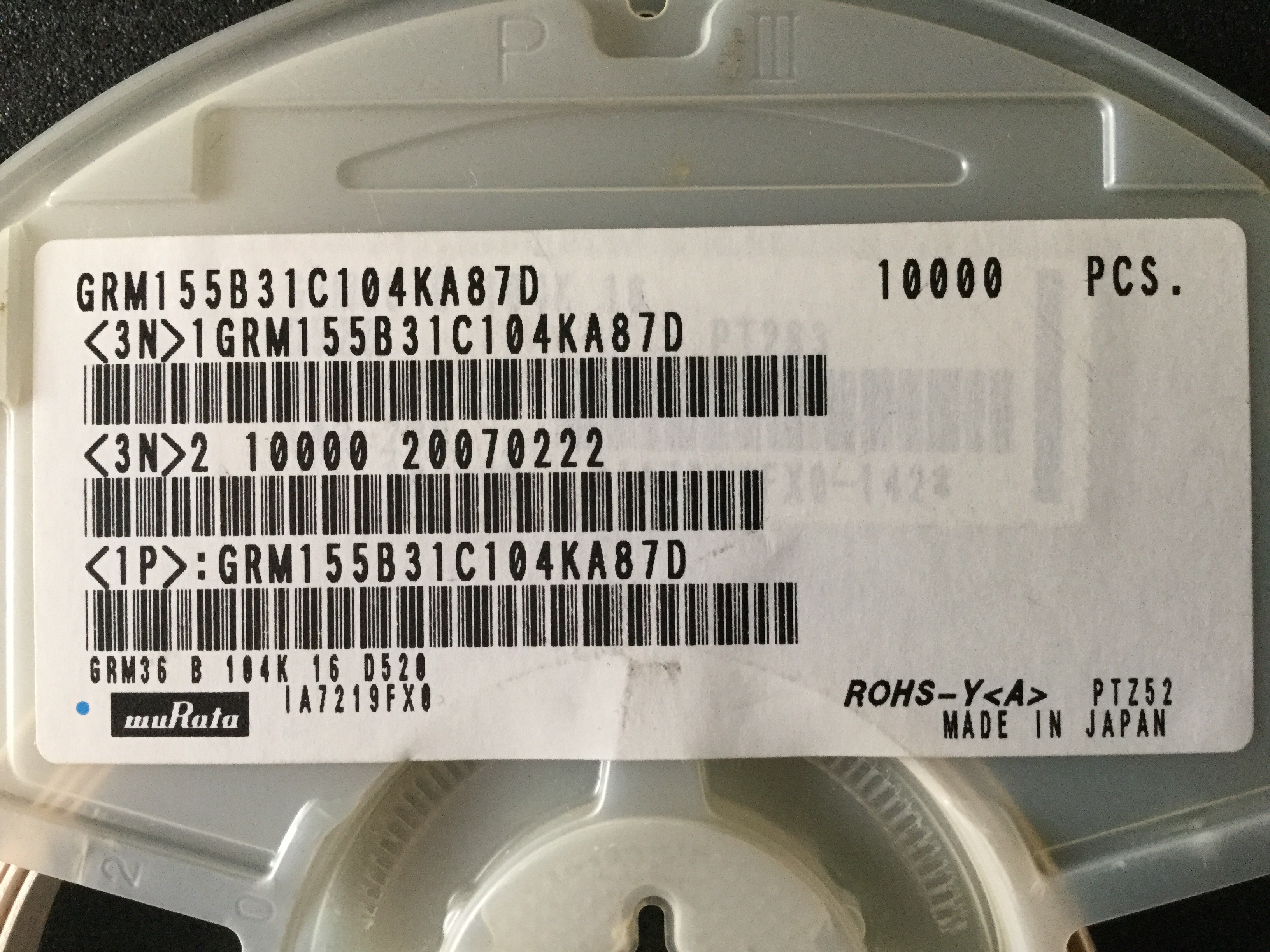 GRM155B31C104KA87D