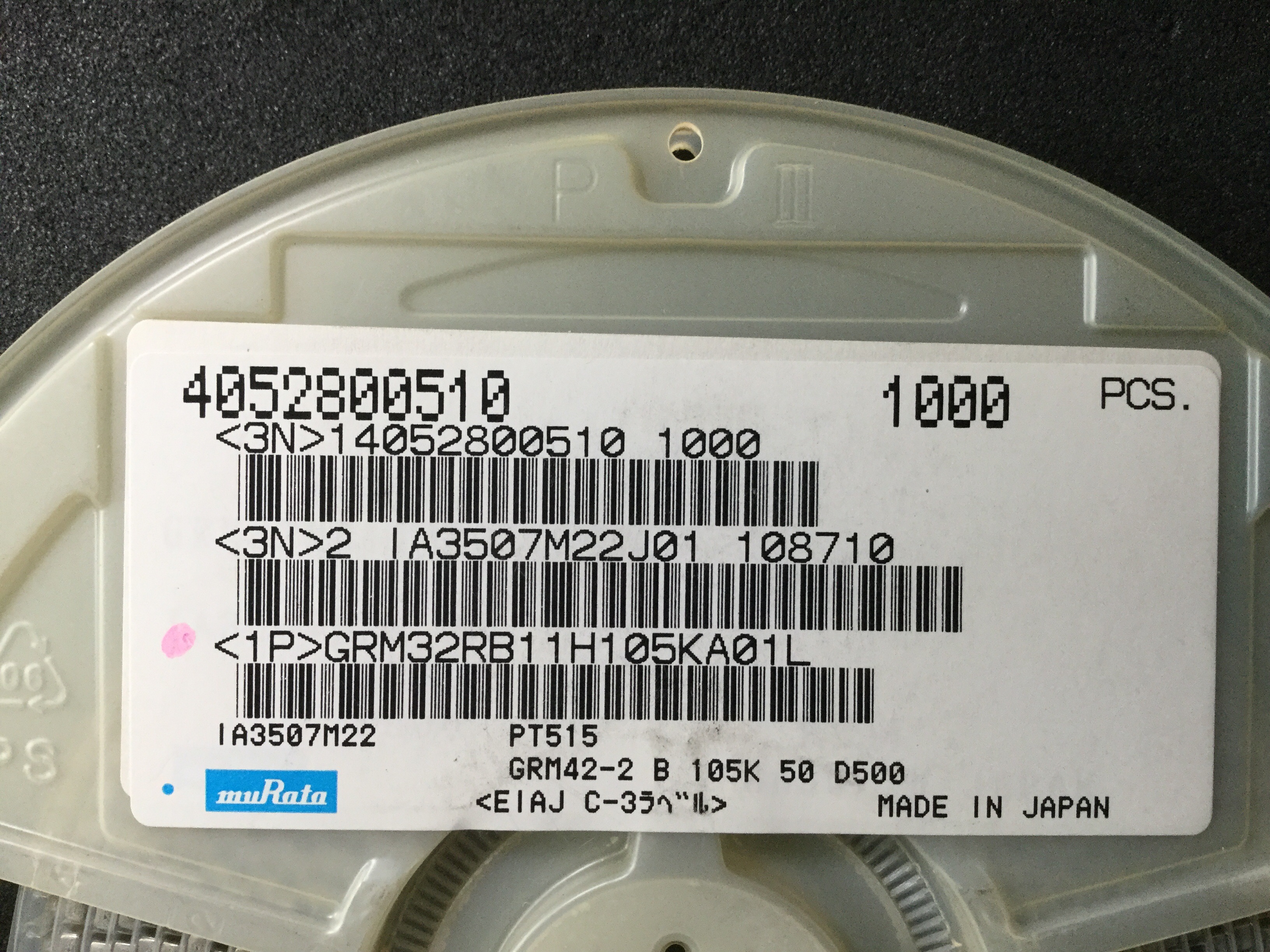 GRM32RB11H105KA01L