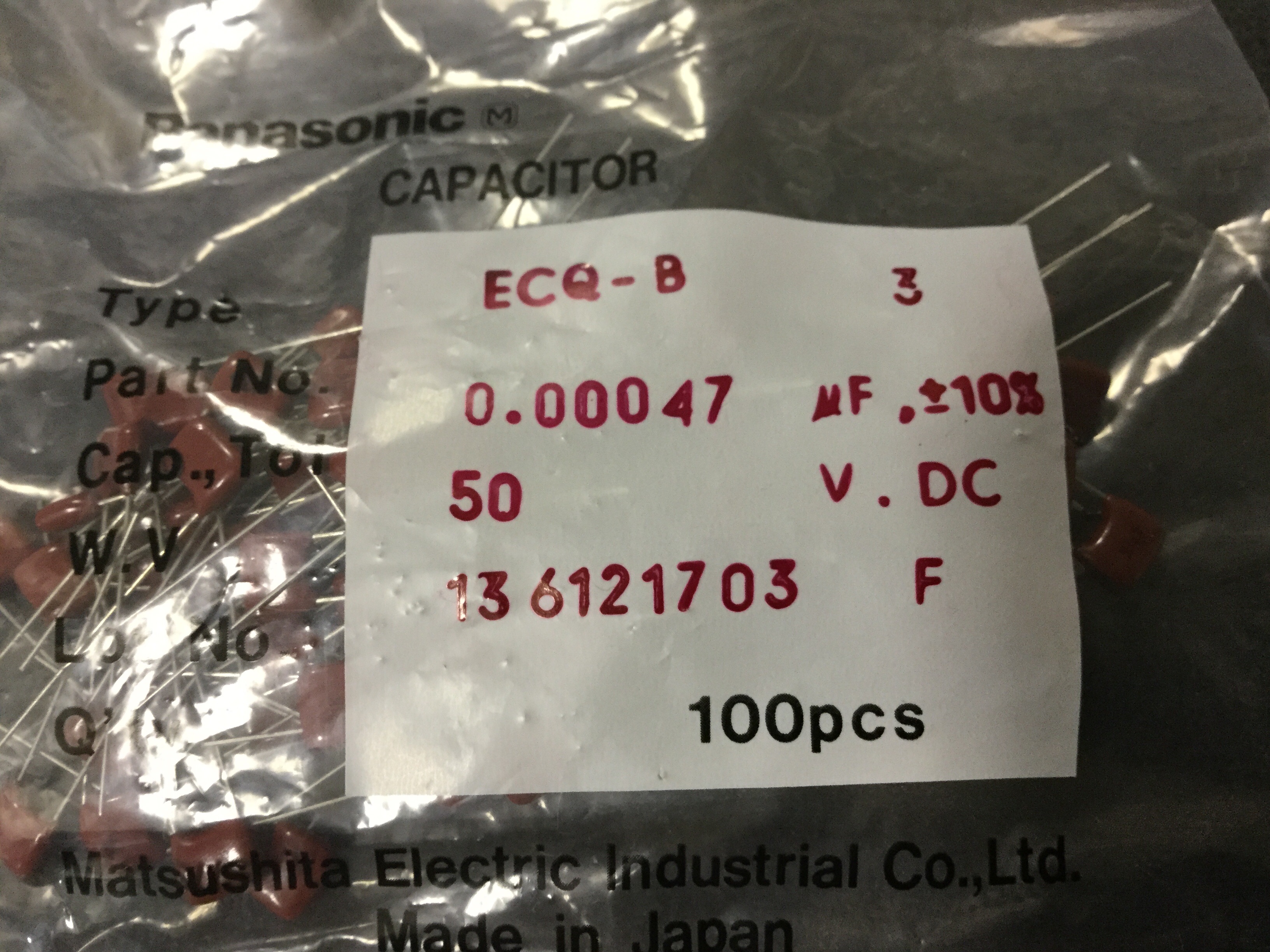 ECQB1H471KF