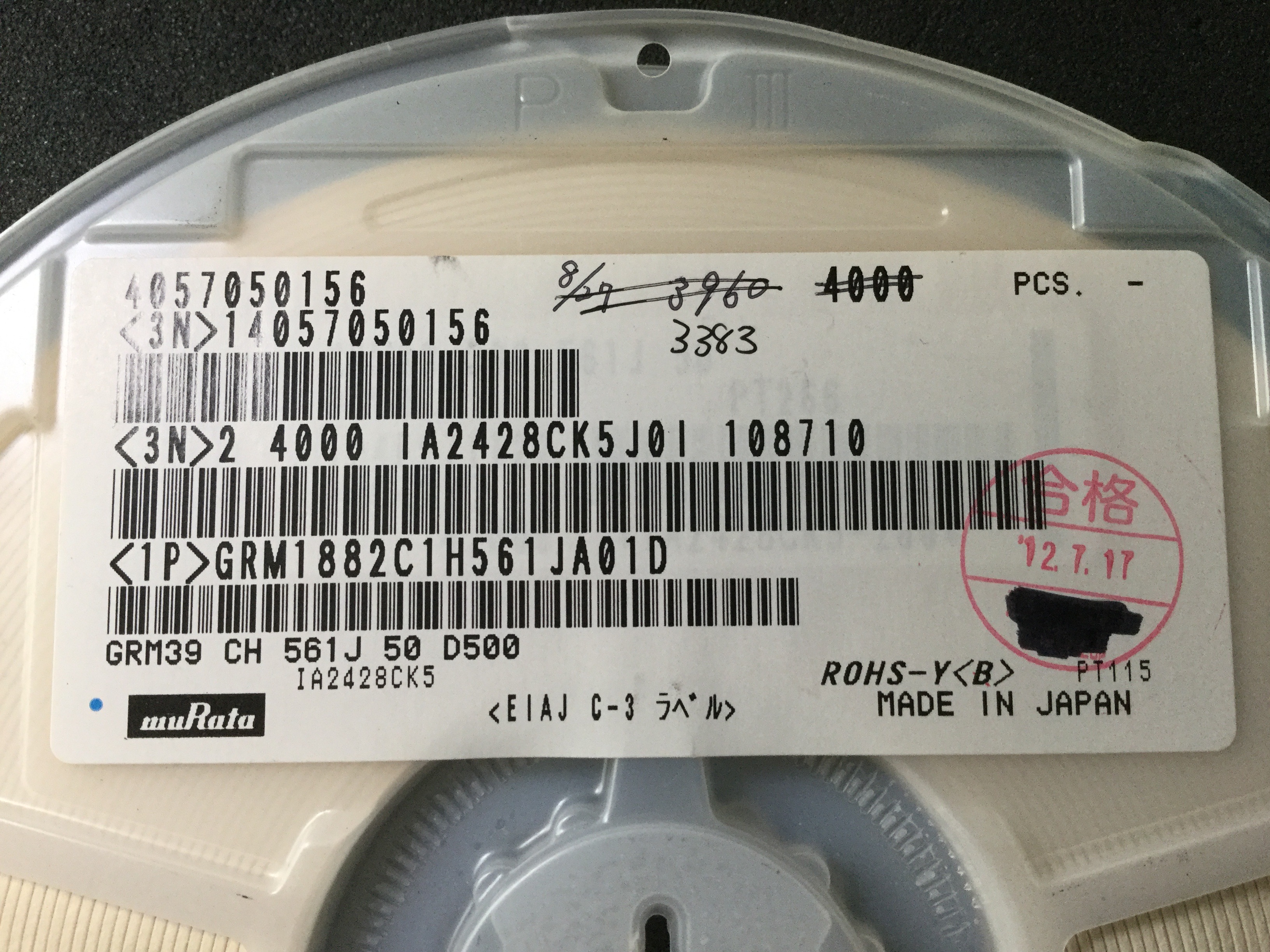 GRM1882C1H561JA01D