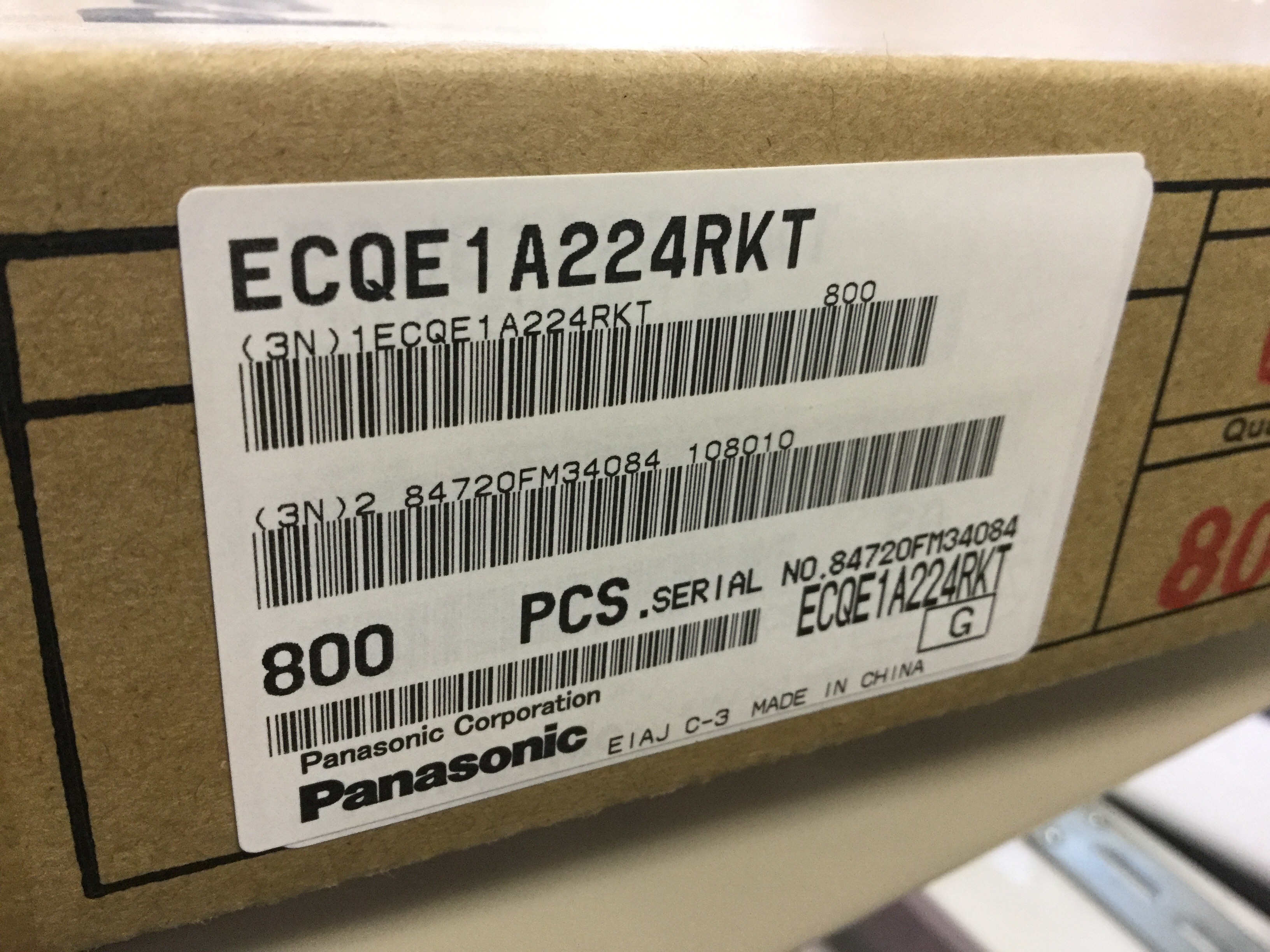 ECQE1A224RKT