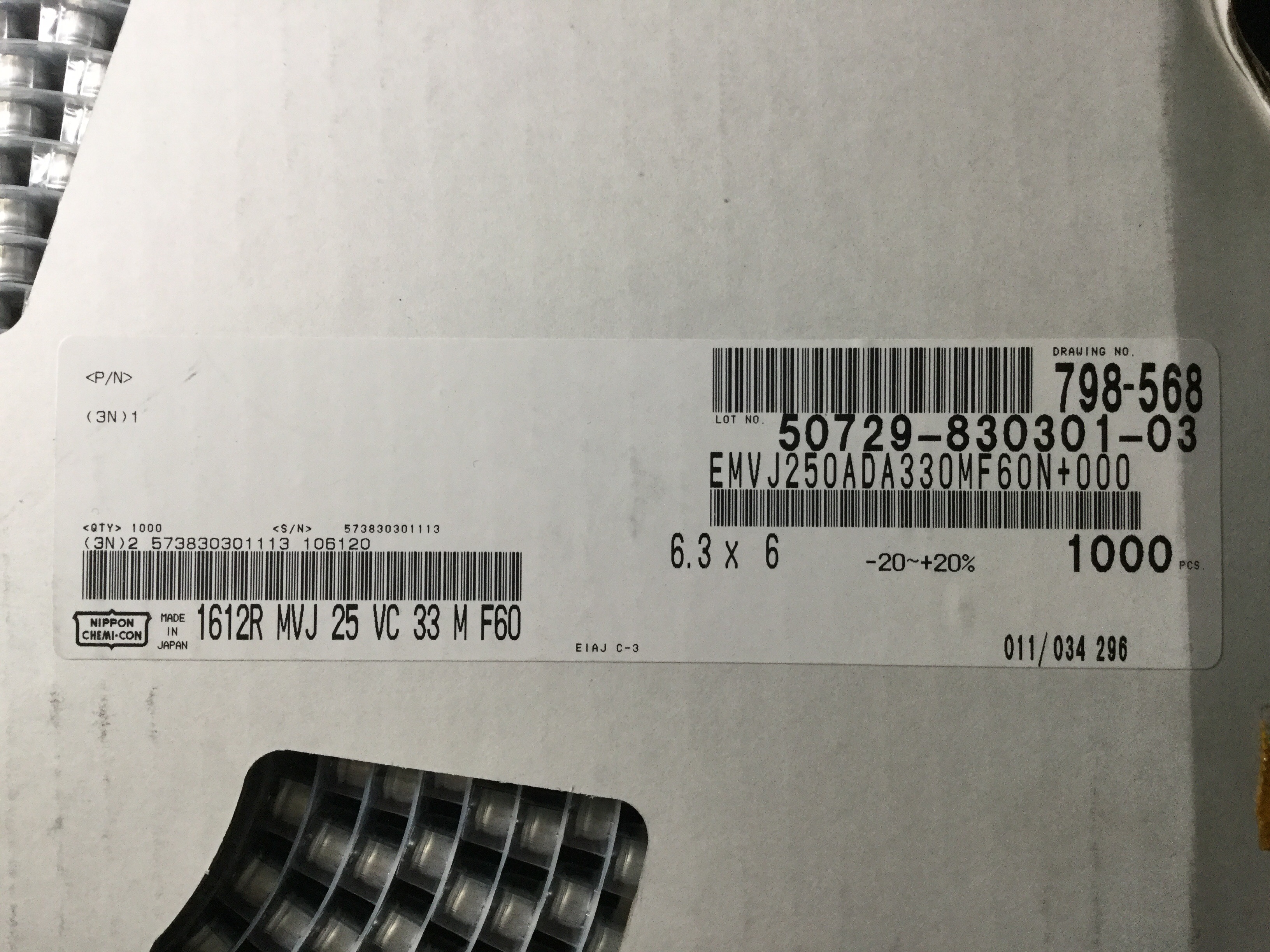 EMVJ250ADA330MF60N