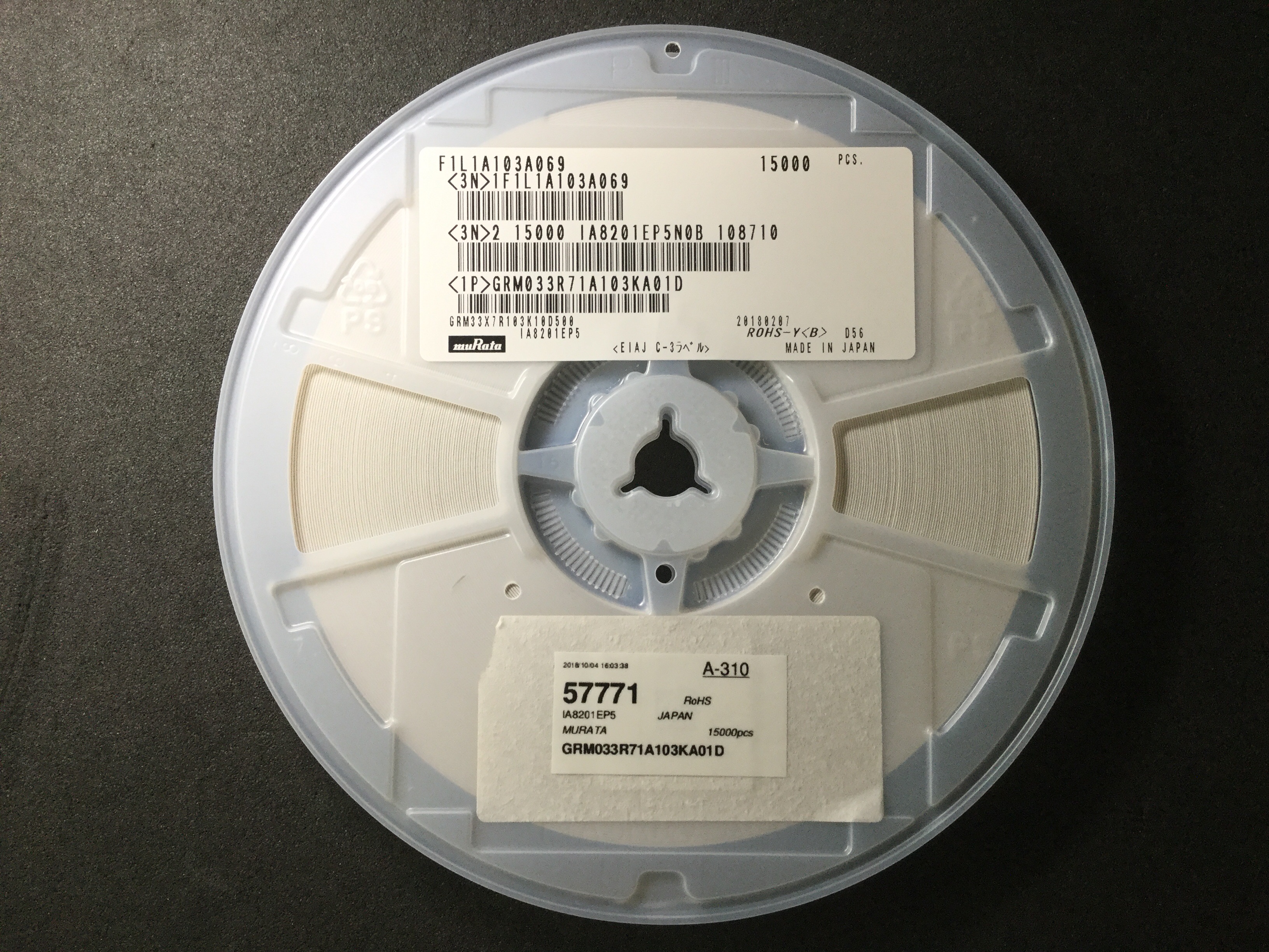 GRM033R71A103KA01D