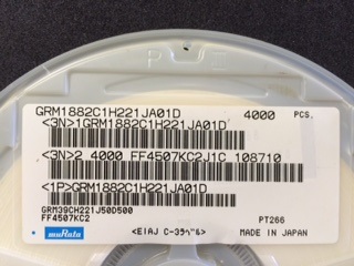 GRM1882C1H221JA01D