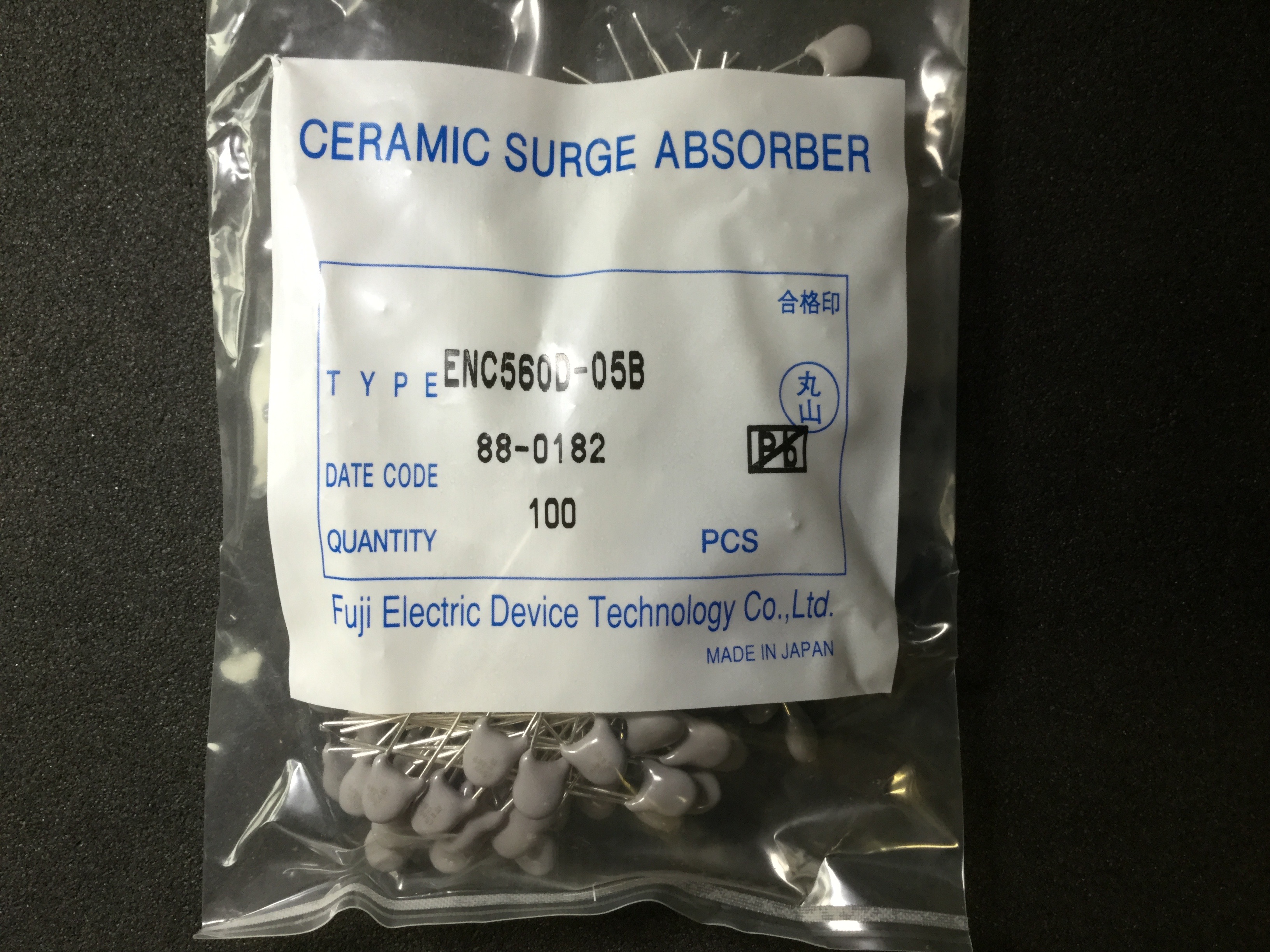 ENC560D-05B