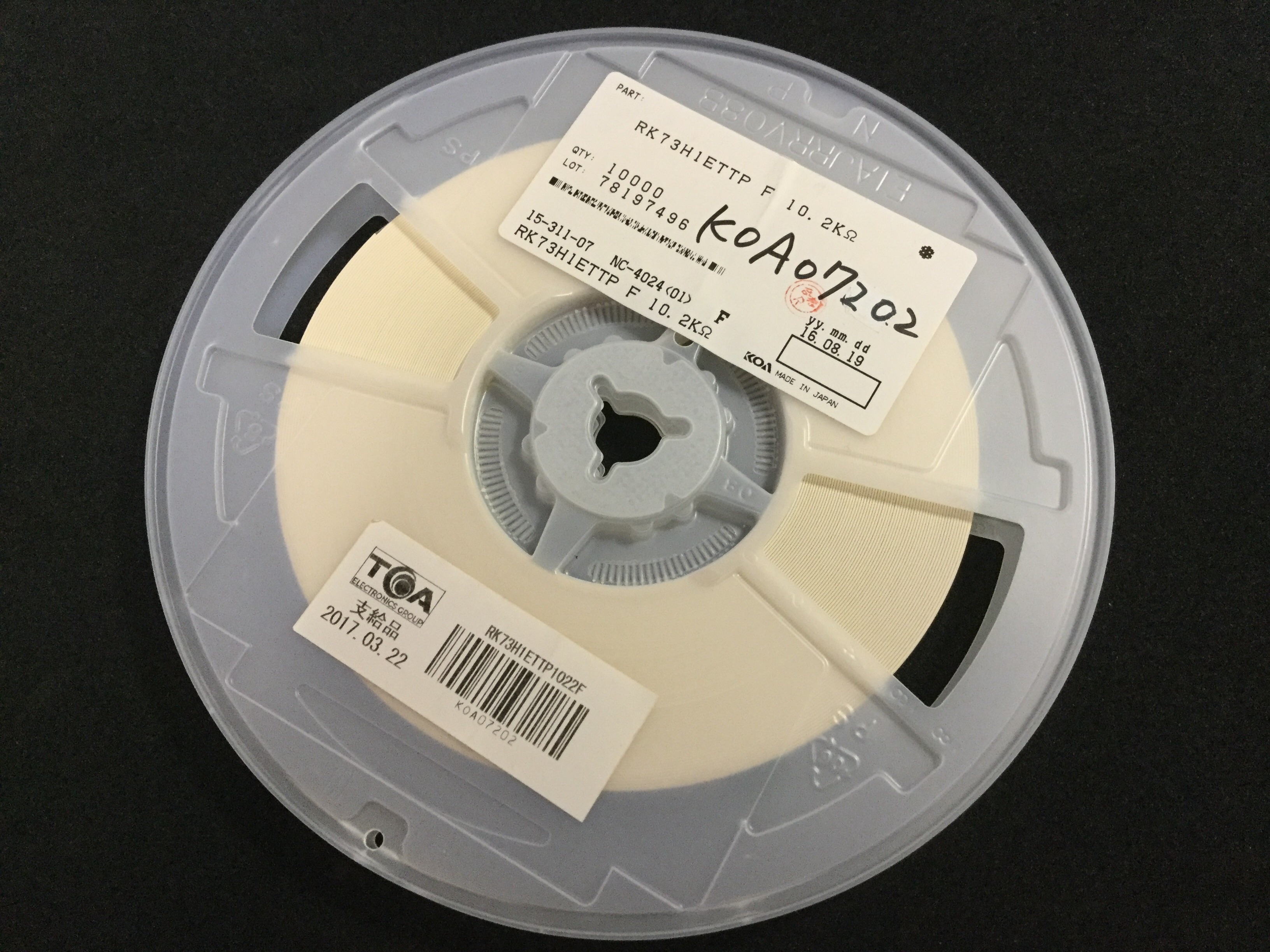EMVE160ADA100MD55G