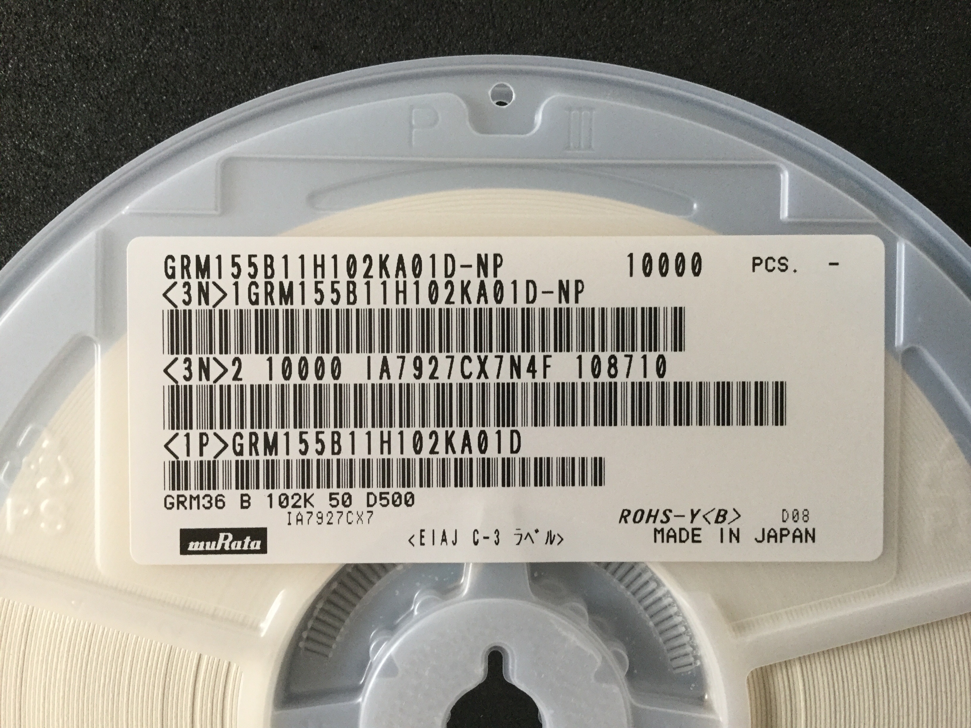 GRM155B11H102KA01D