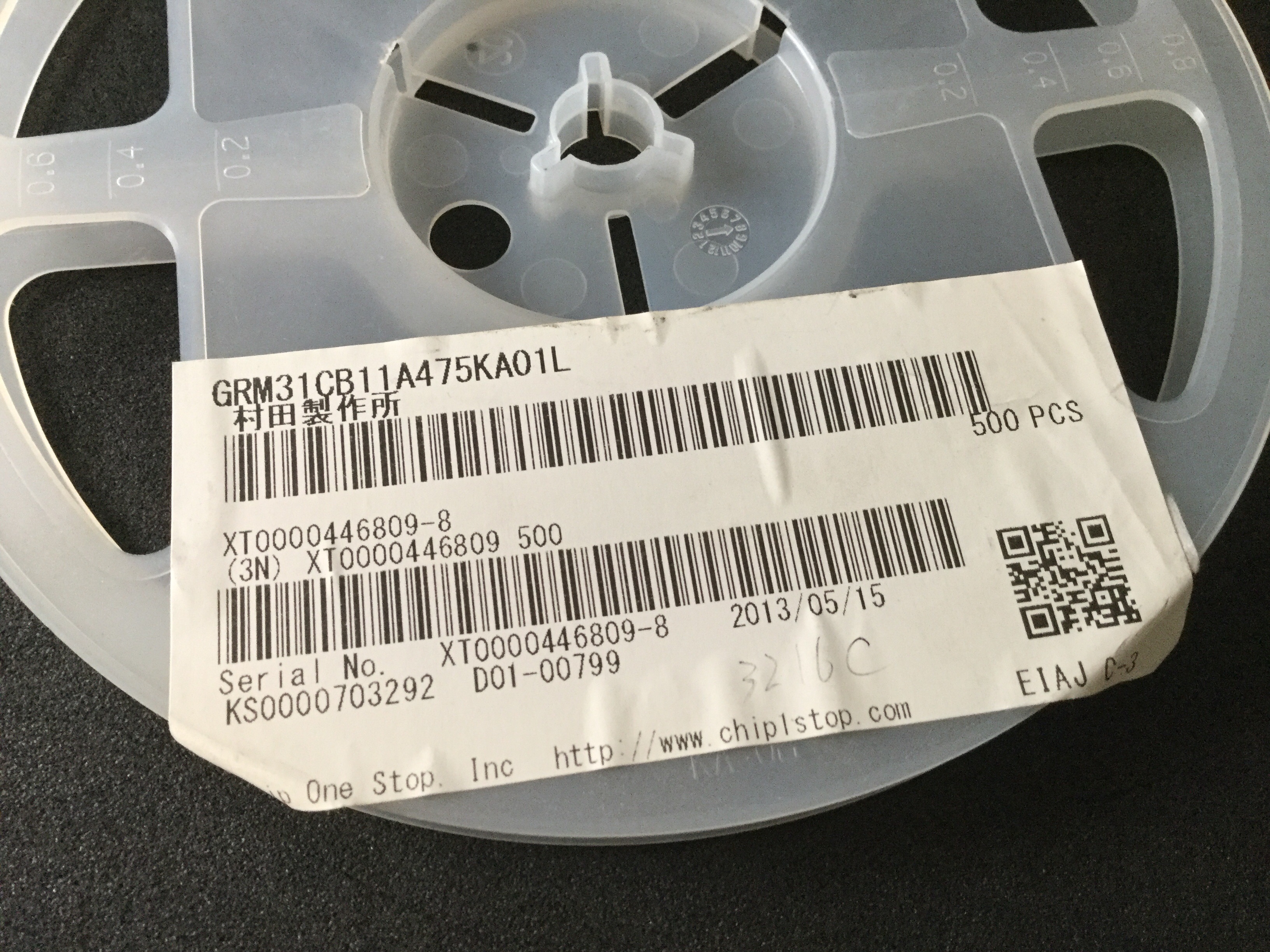GRM31CB11A475KA01L