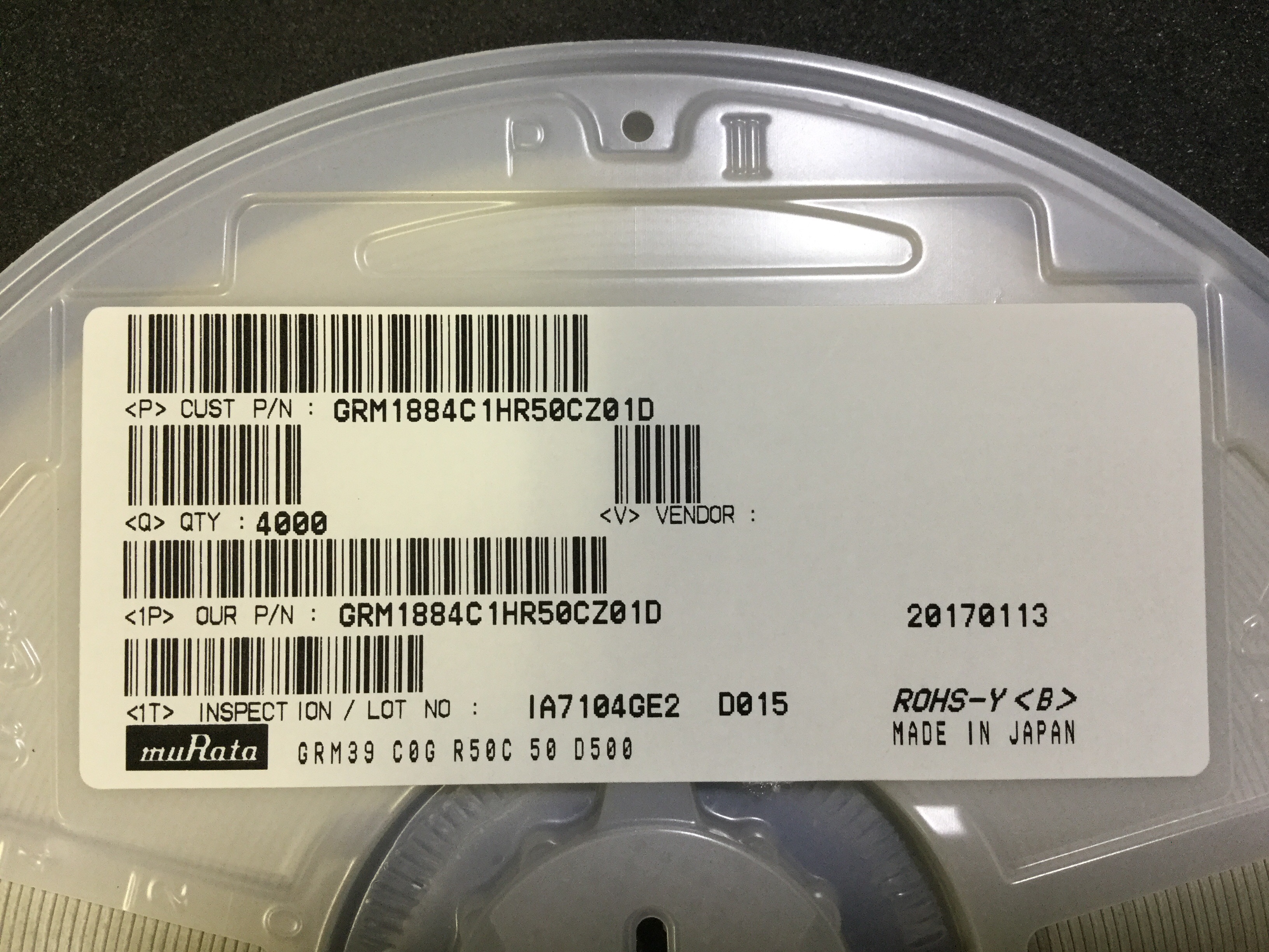 GRM1884C1HR50CZ01D