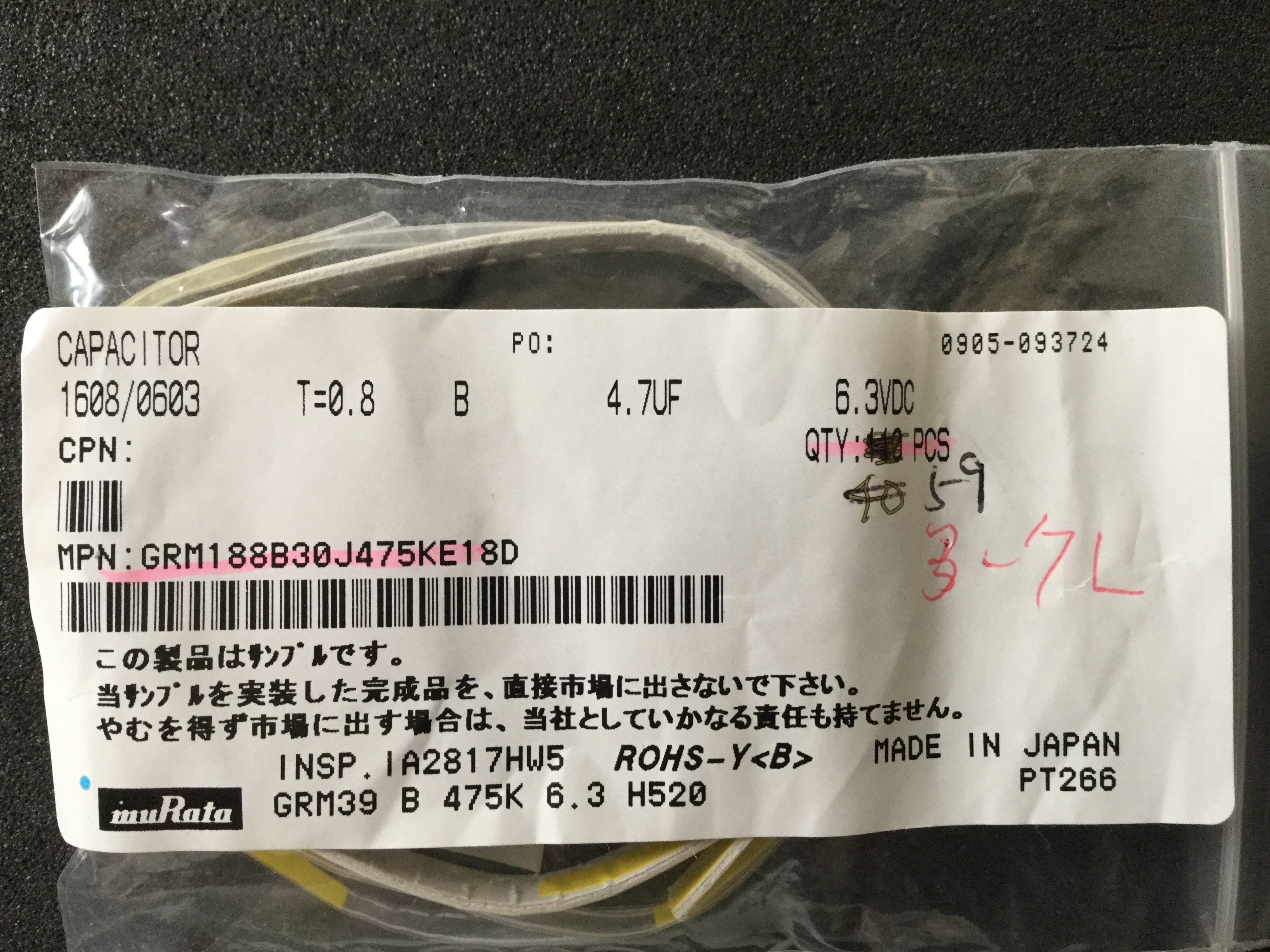 GRM188B30J475KE18D