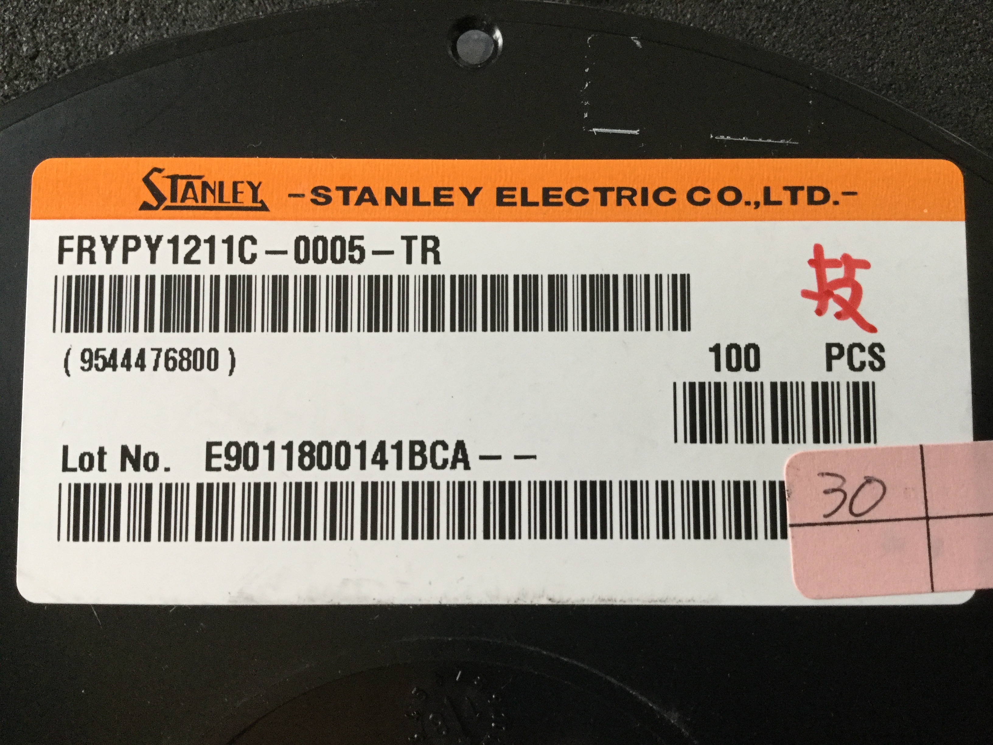 FRYPY1211C-0005-TR
