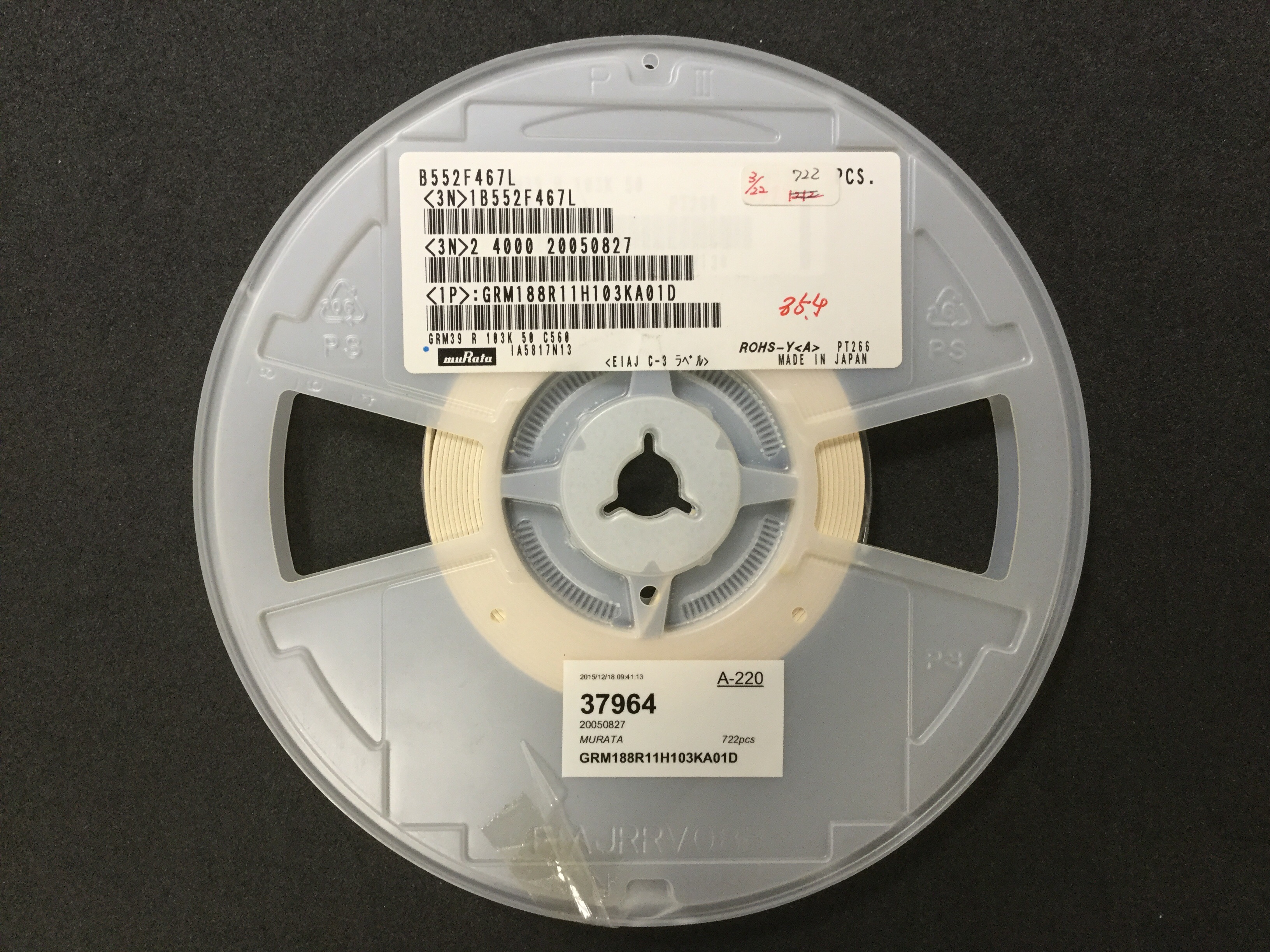 GRM188R11H103KA01D