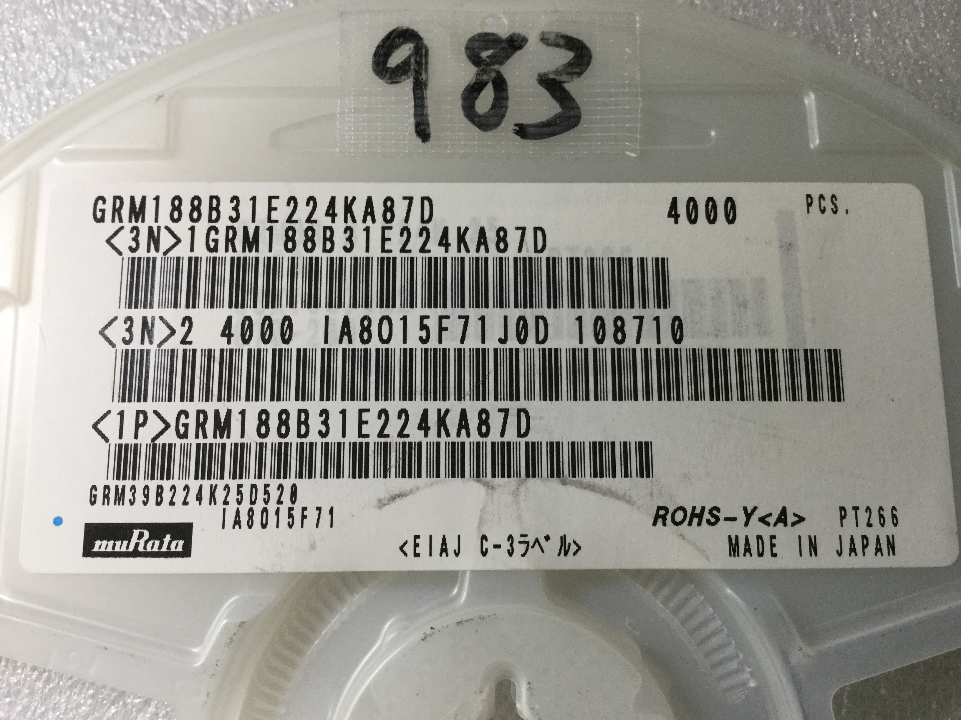 GRM188B31E224KA87D