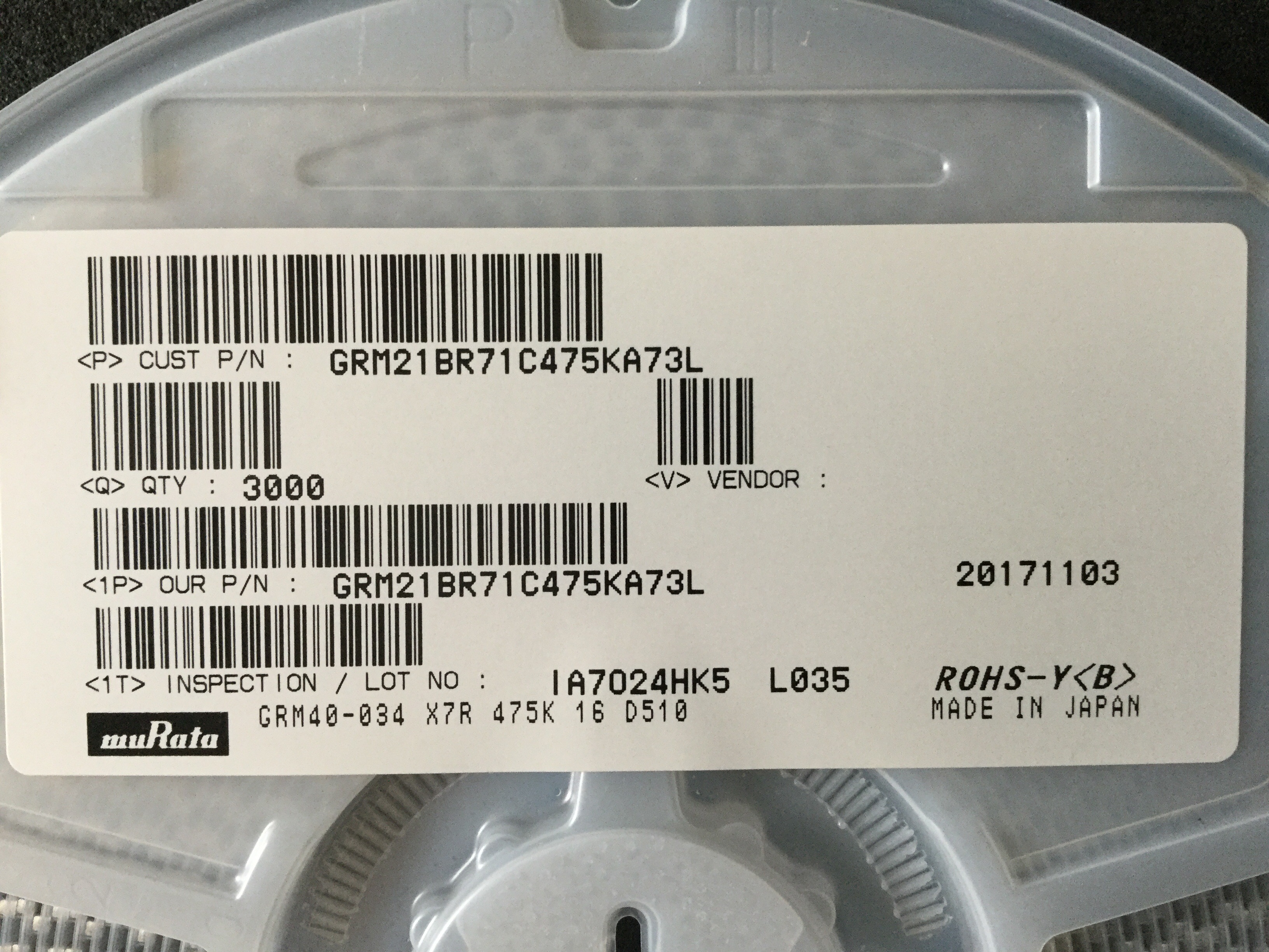 GRM21BR71C475KA73L