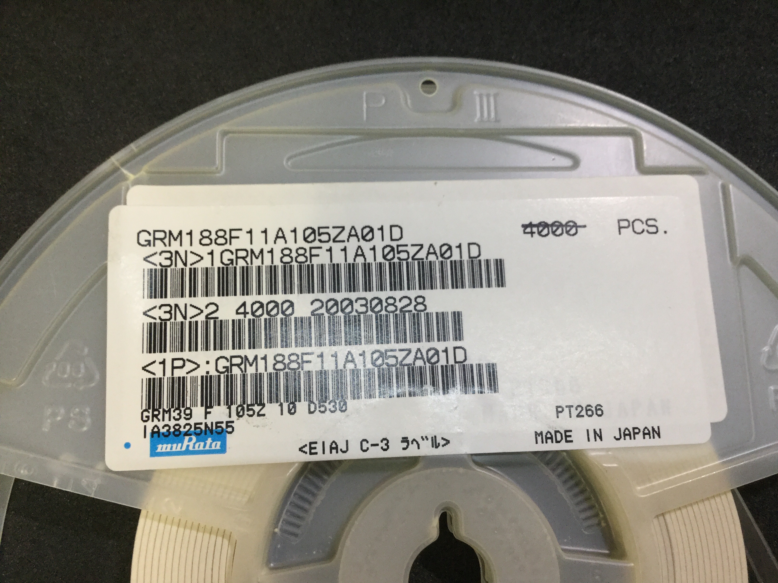 GRM188F11A105ZA01D