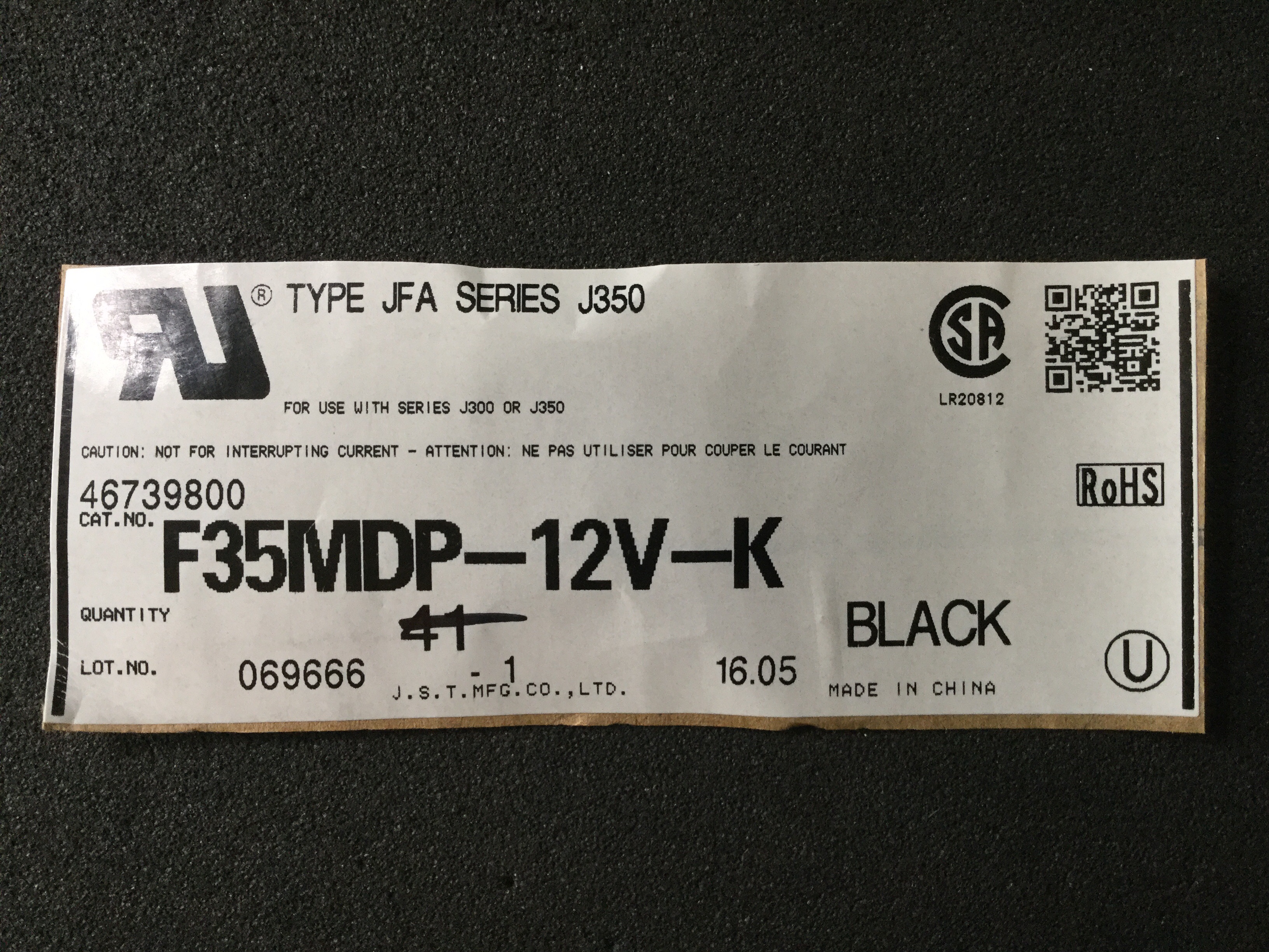 F35MDP-12-V