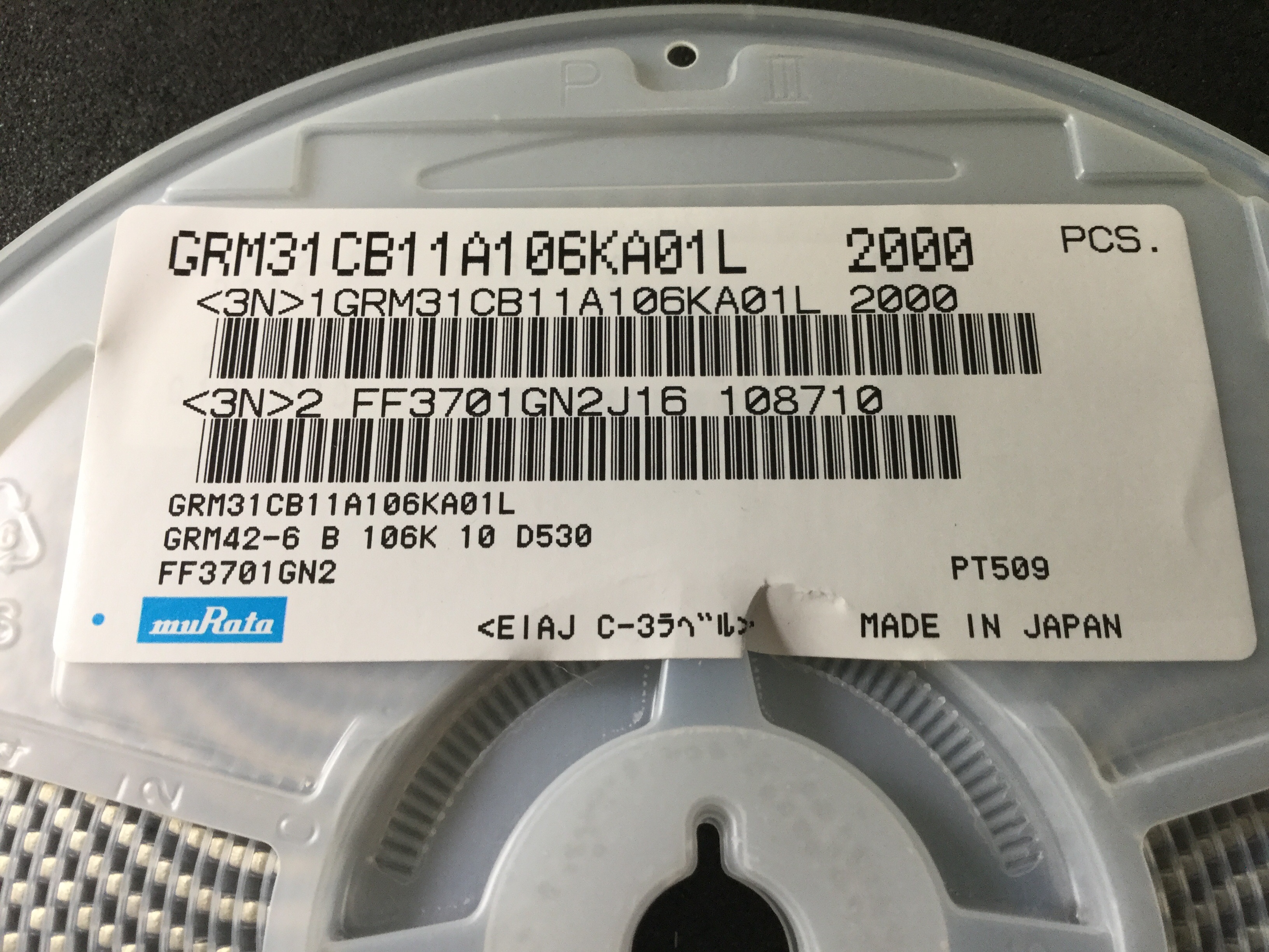 GRM31CB11A106KA01L