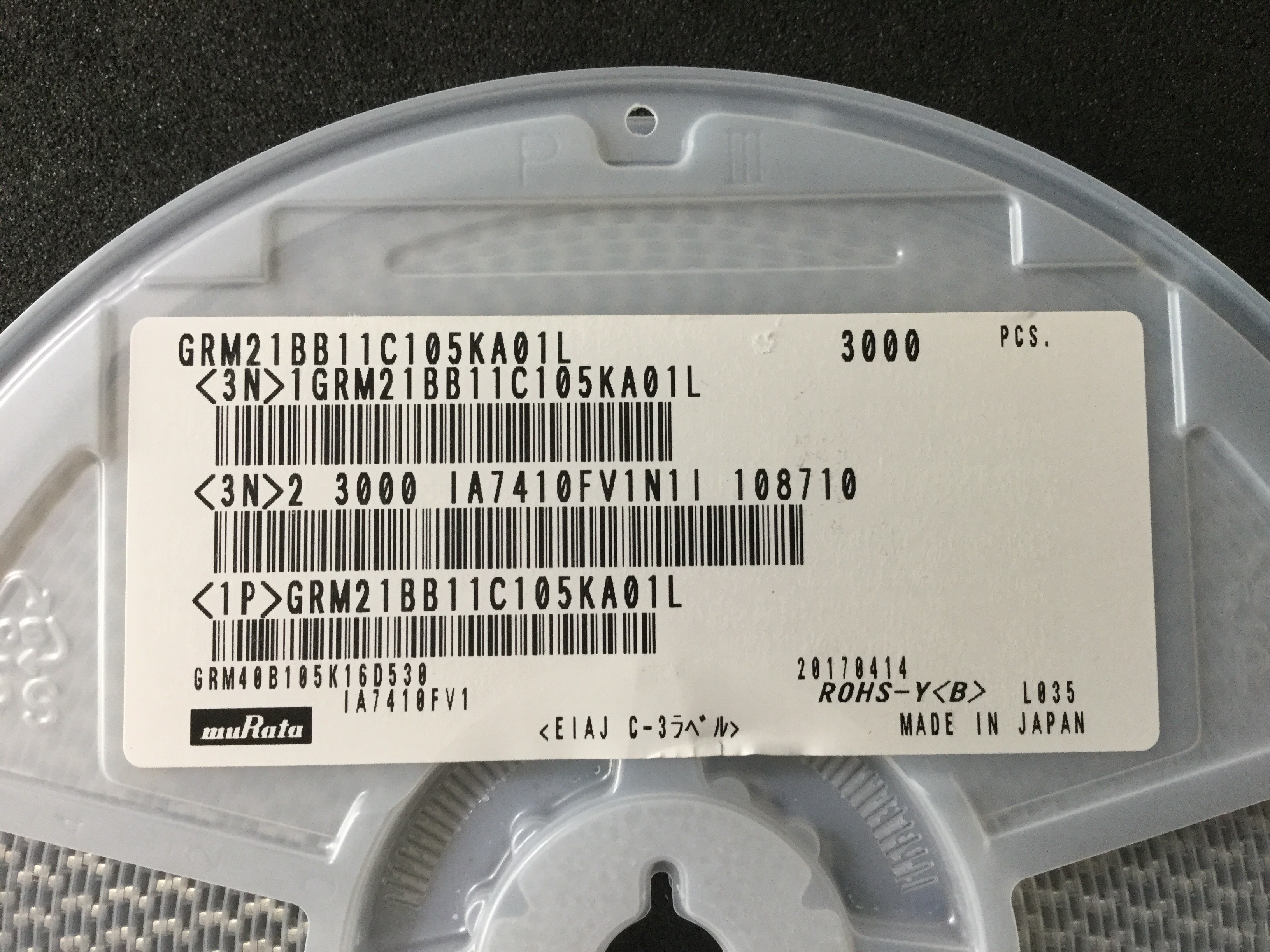 GRM21BB11C105KA01L