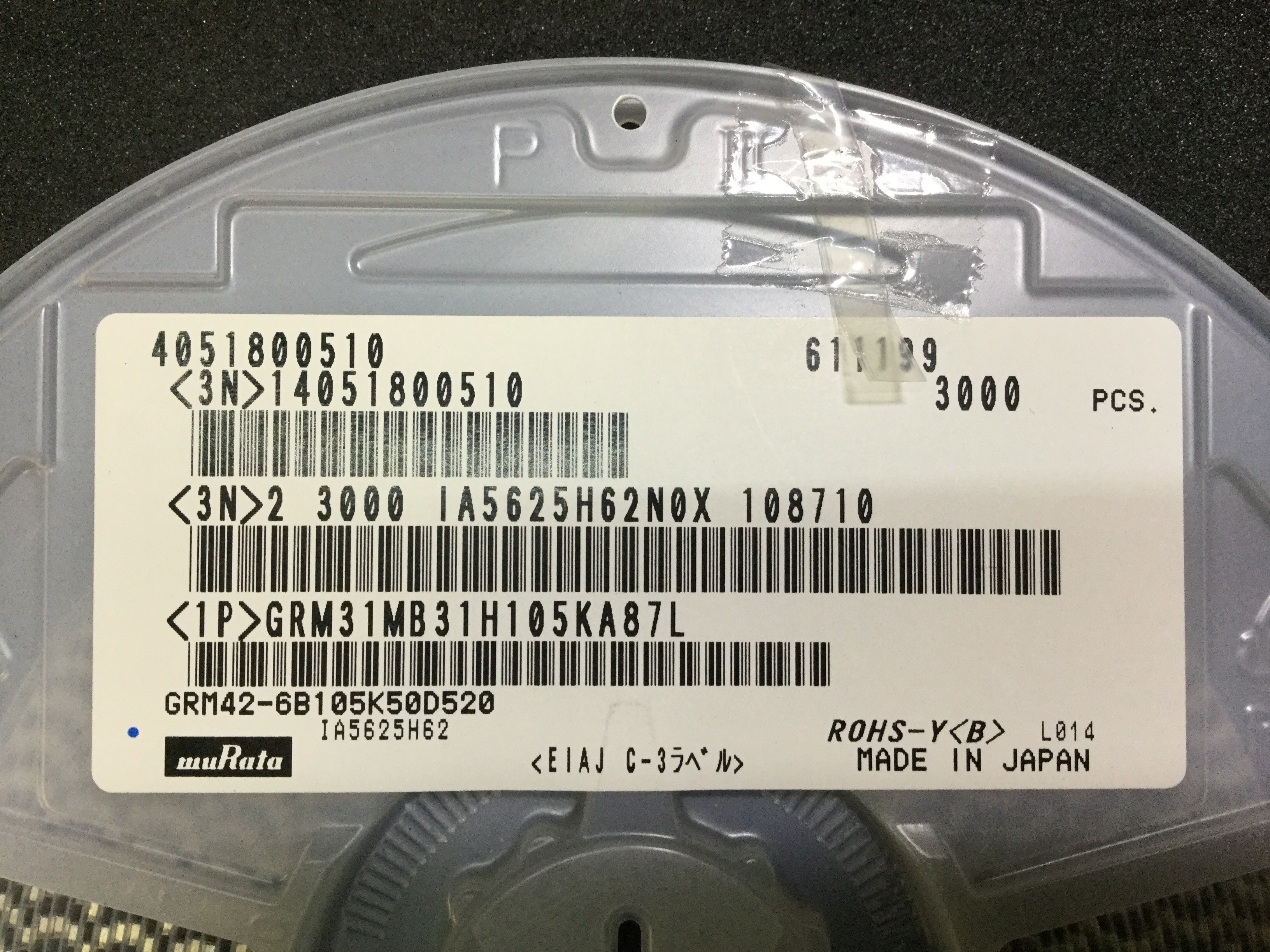 GRM31MB31H105KA87L