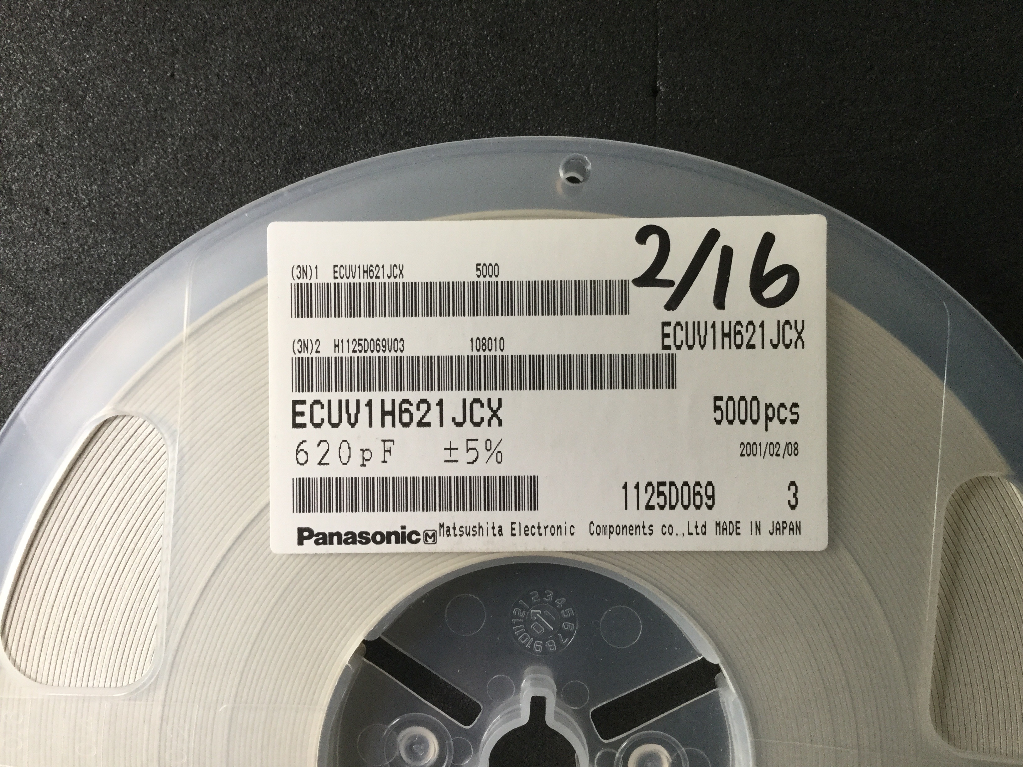 ECUV1H621JCX