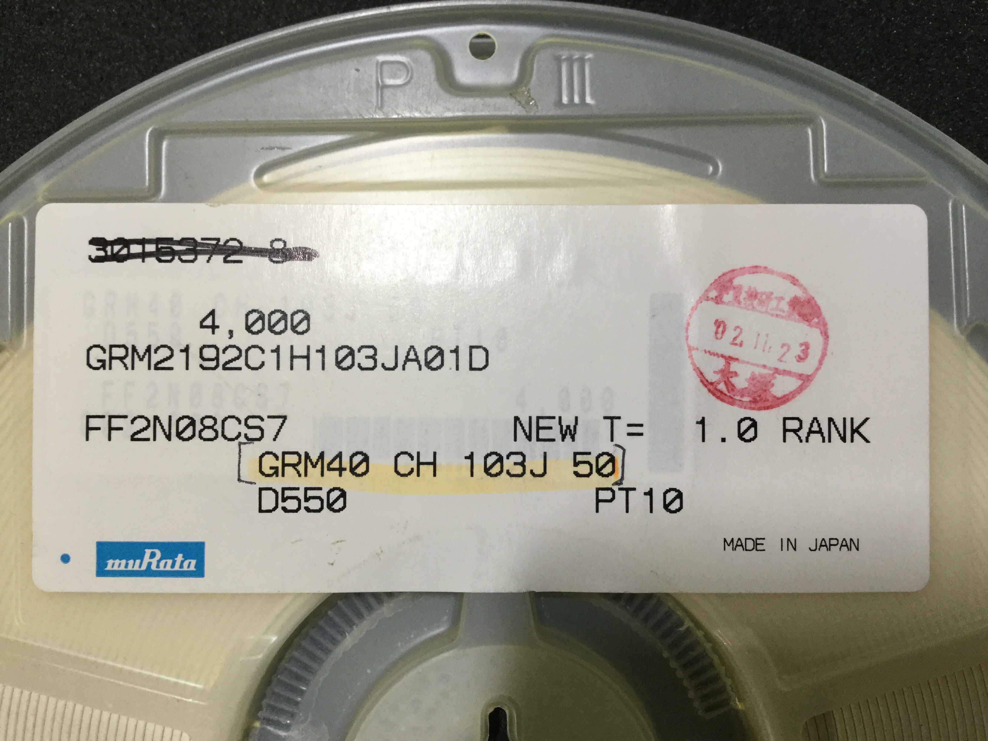 GRM2192C1H103JA01D