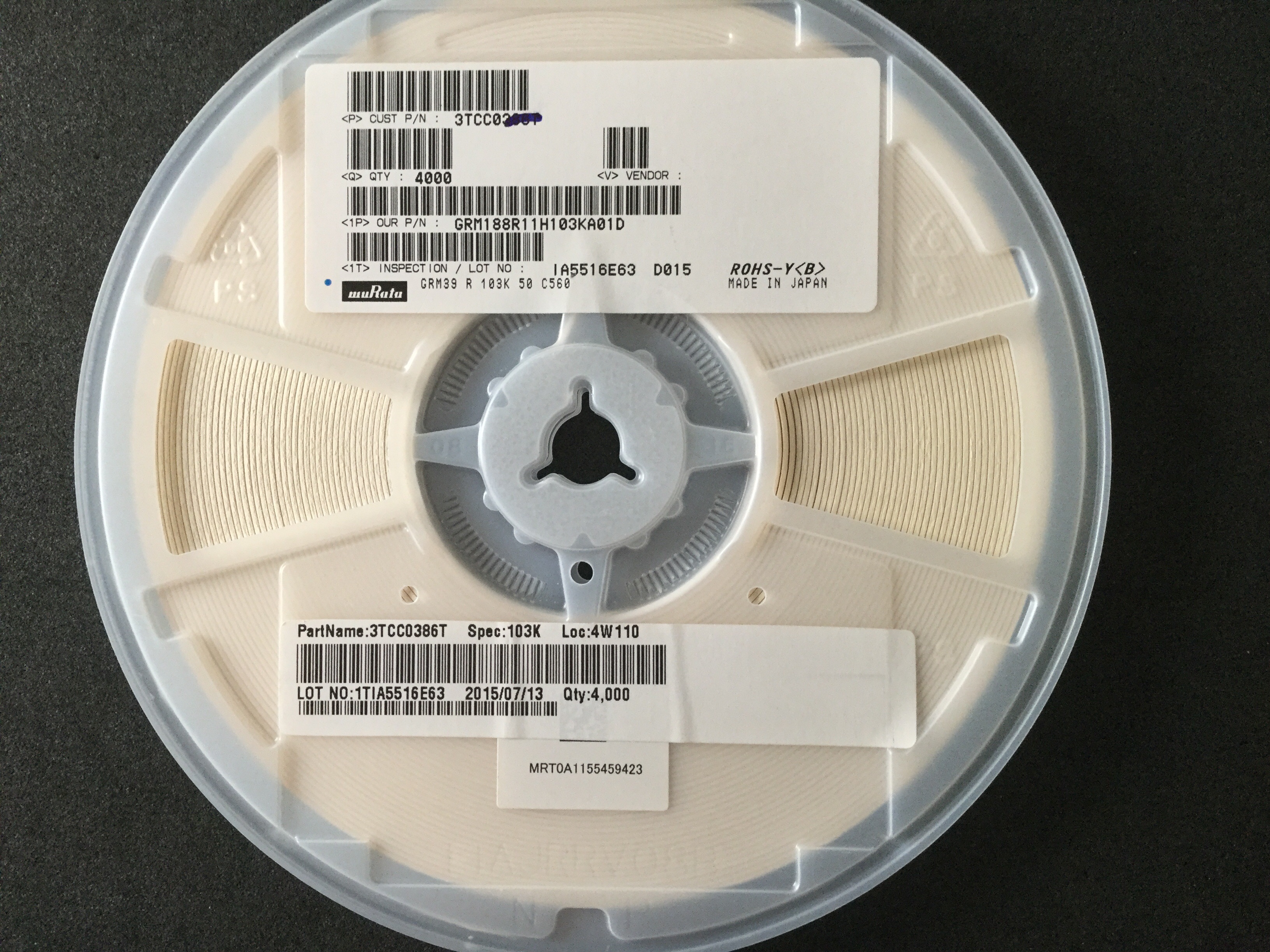 GRM188R11H103KA01D